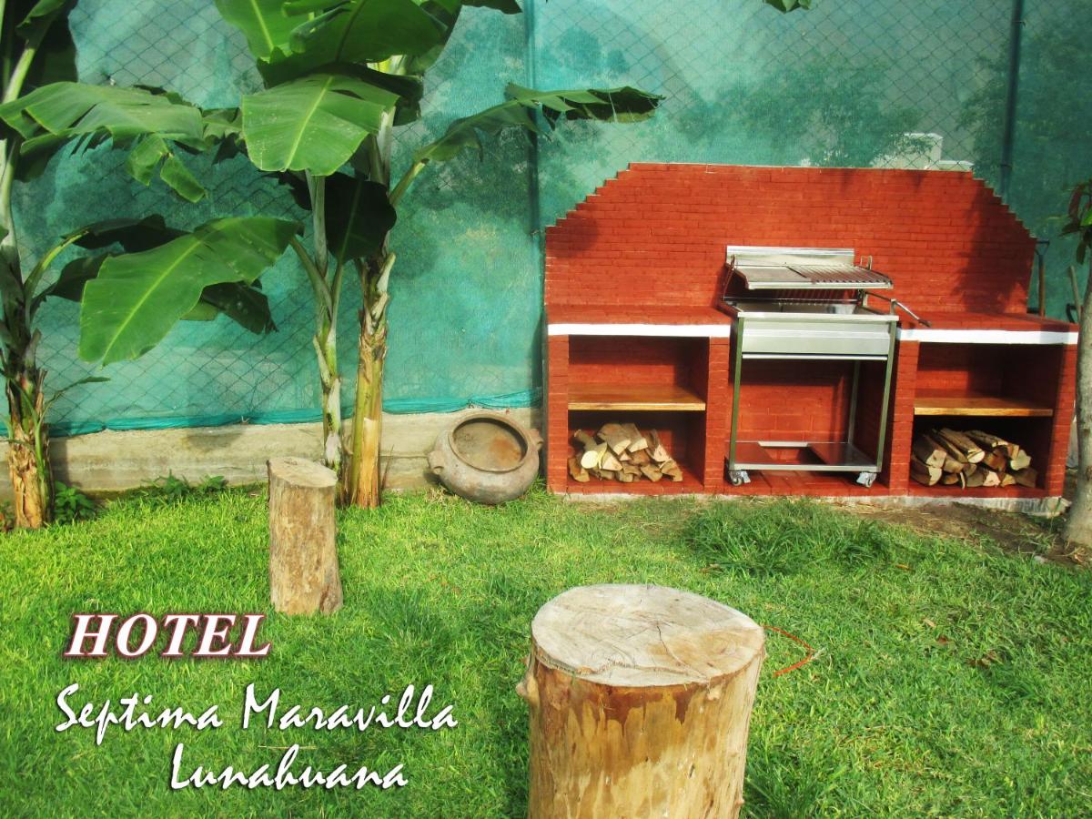 outdoor BBQ area