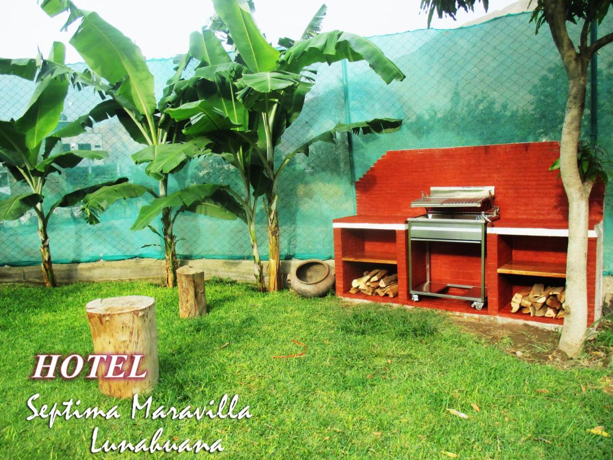 outdoor BBQ area