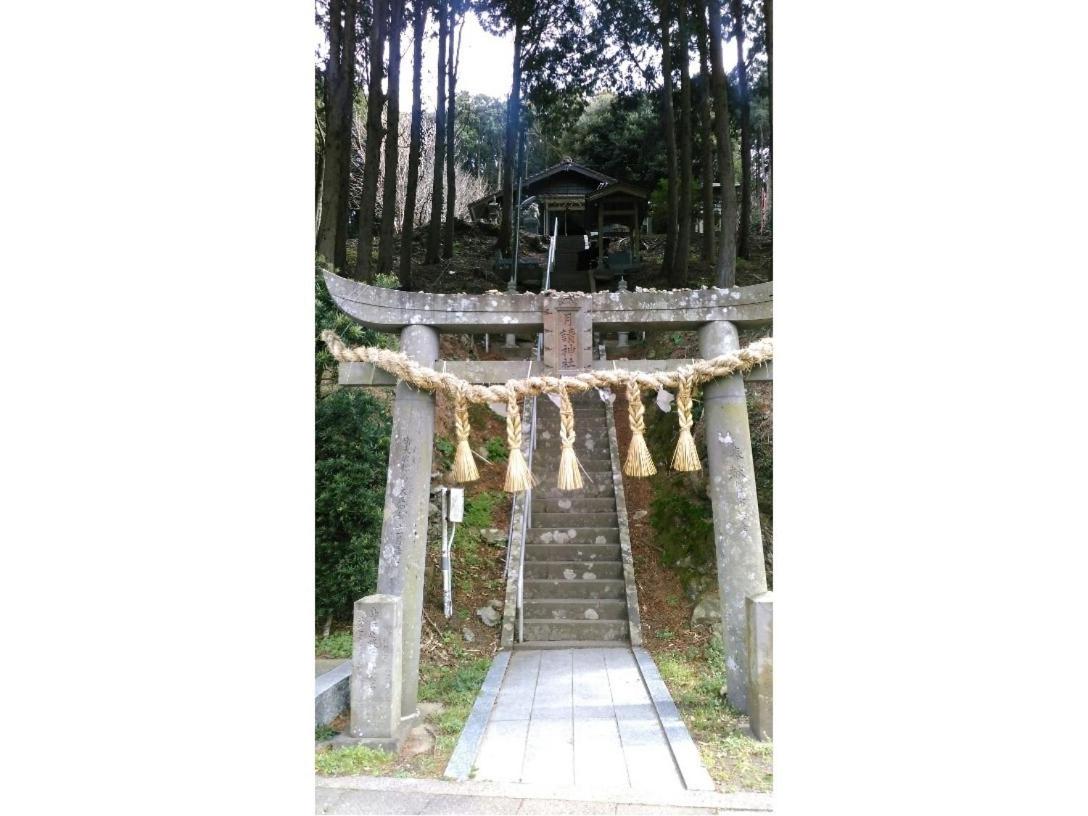 Ikijimaso