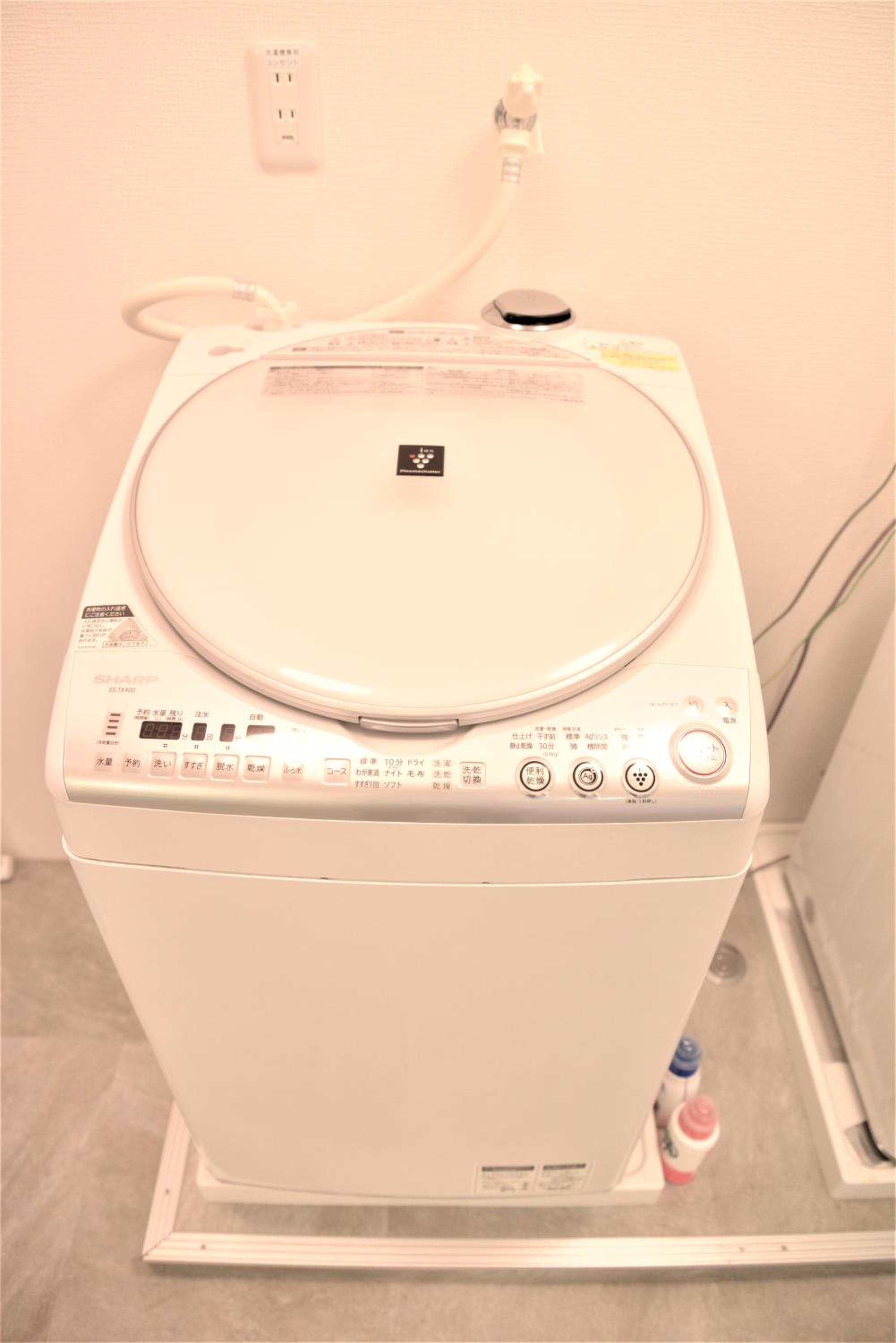 Photo 45