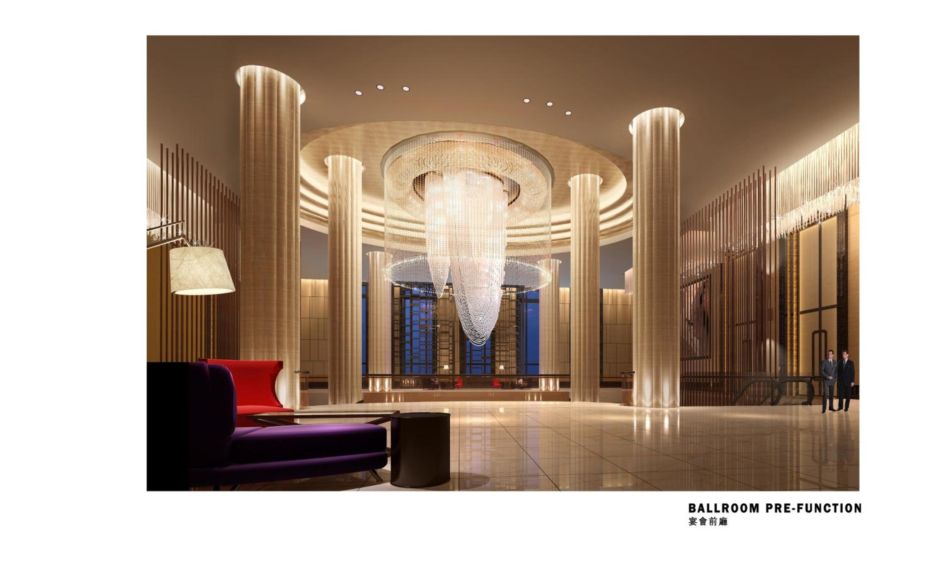 Crowne Plaza Tianjin Jinnan by IHG