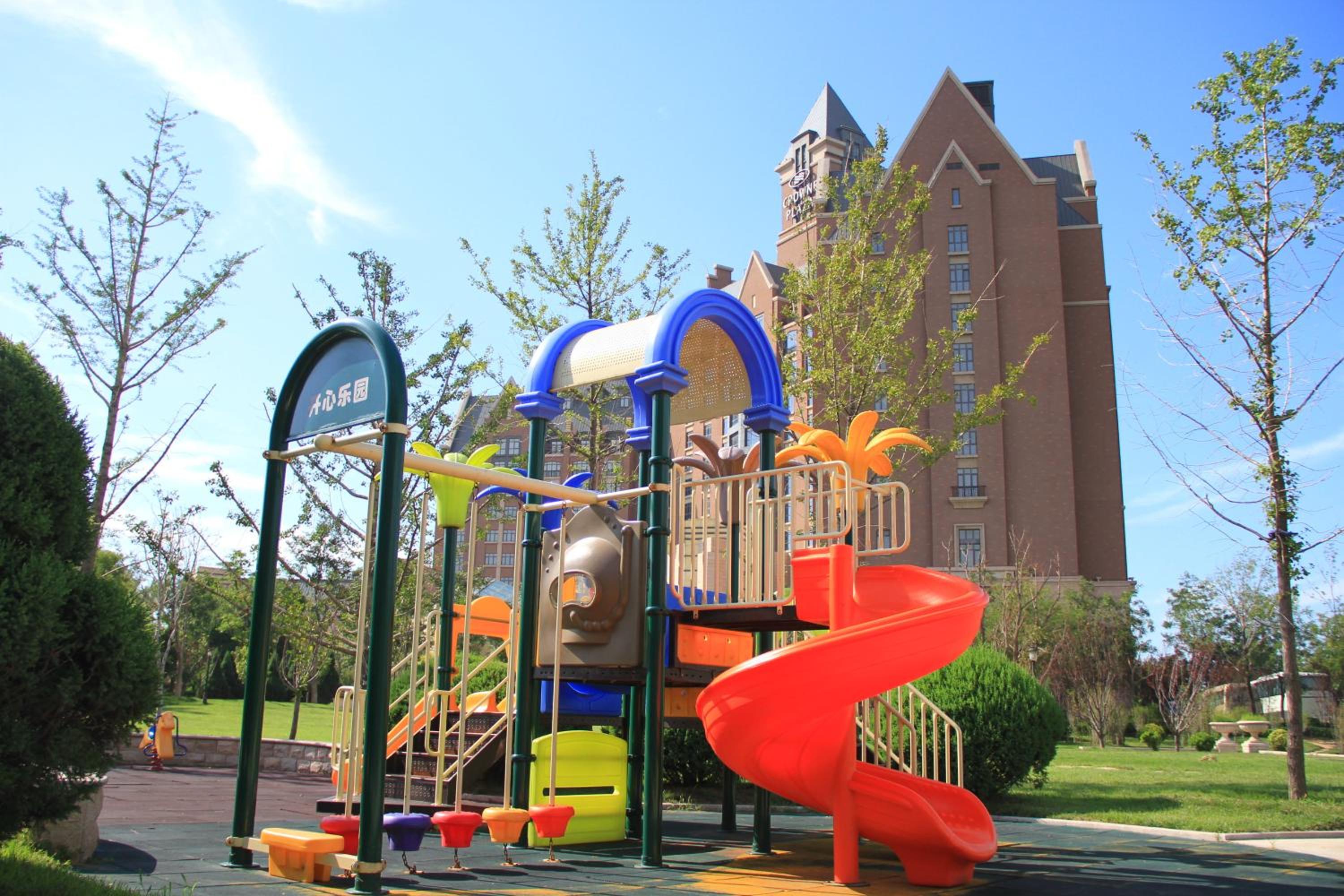 Crowne Plaza Tianjin Jinnan by IHG