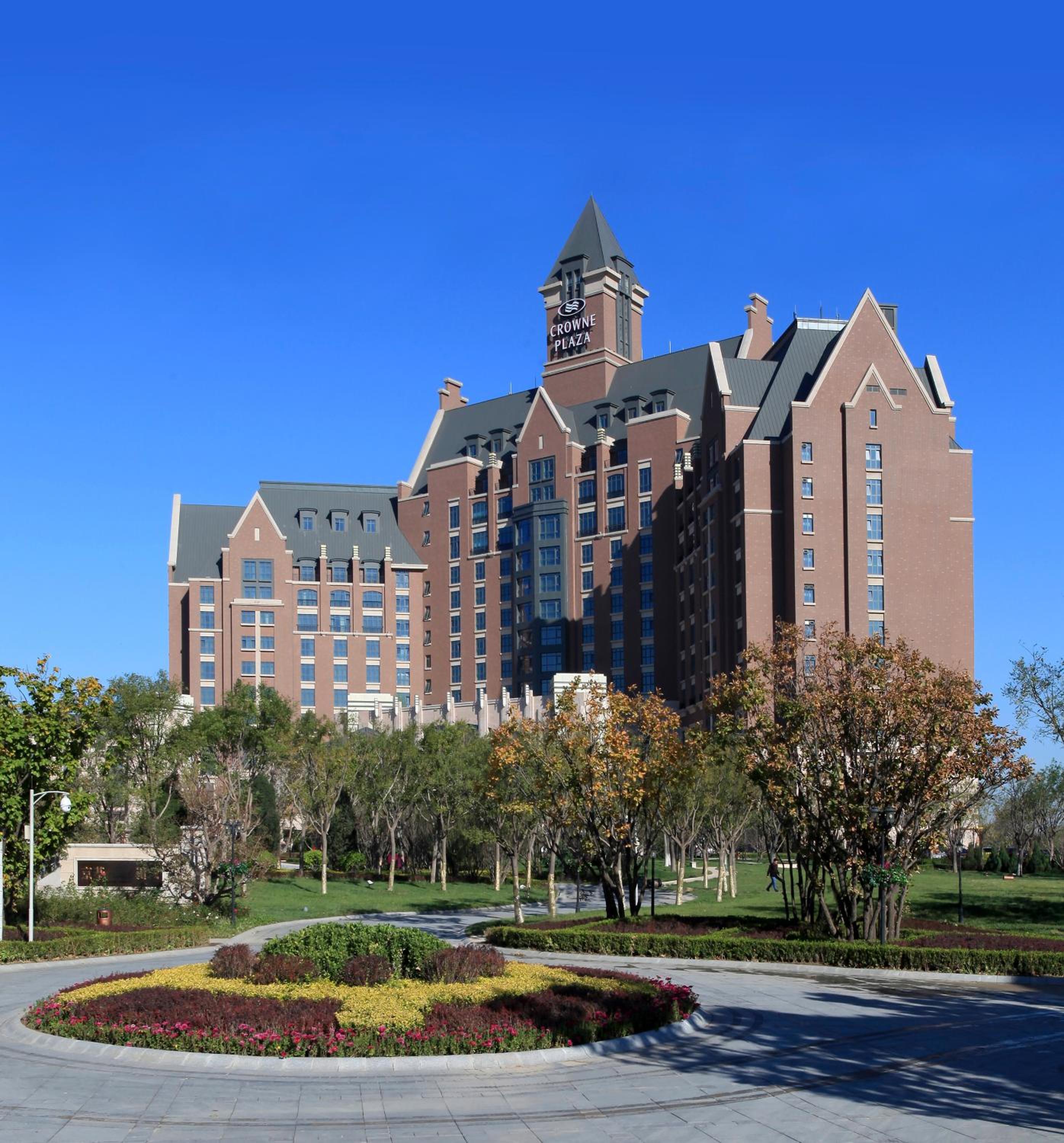 Crowne Plaza Tianjin Jinnan by IHG