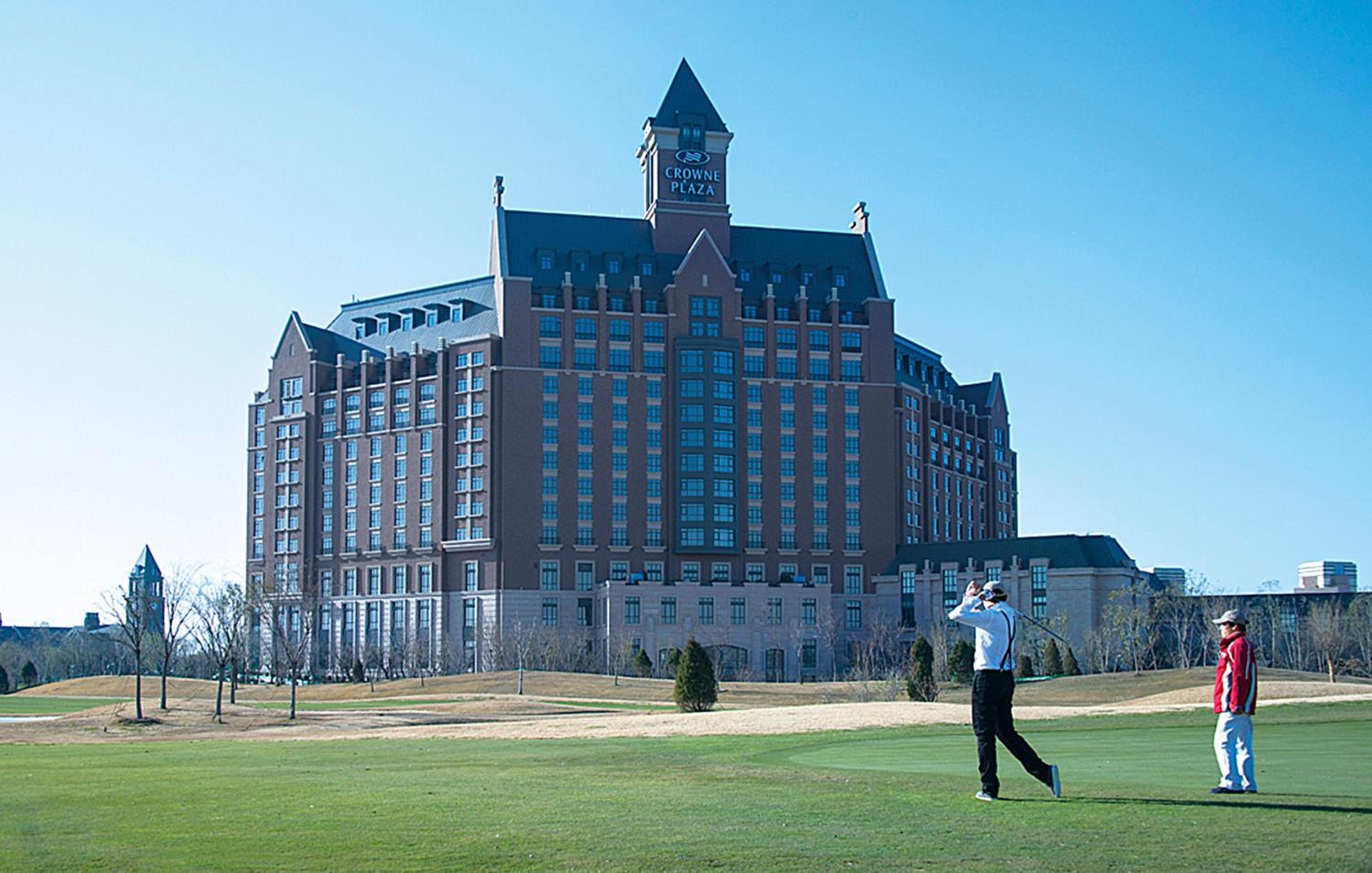 Crowne Plaza Tianjin Jinnan by IHG