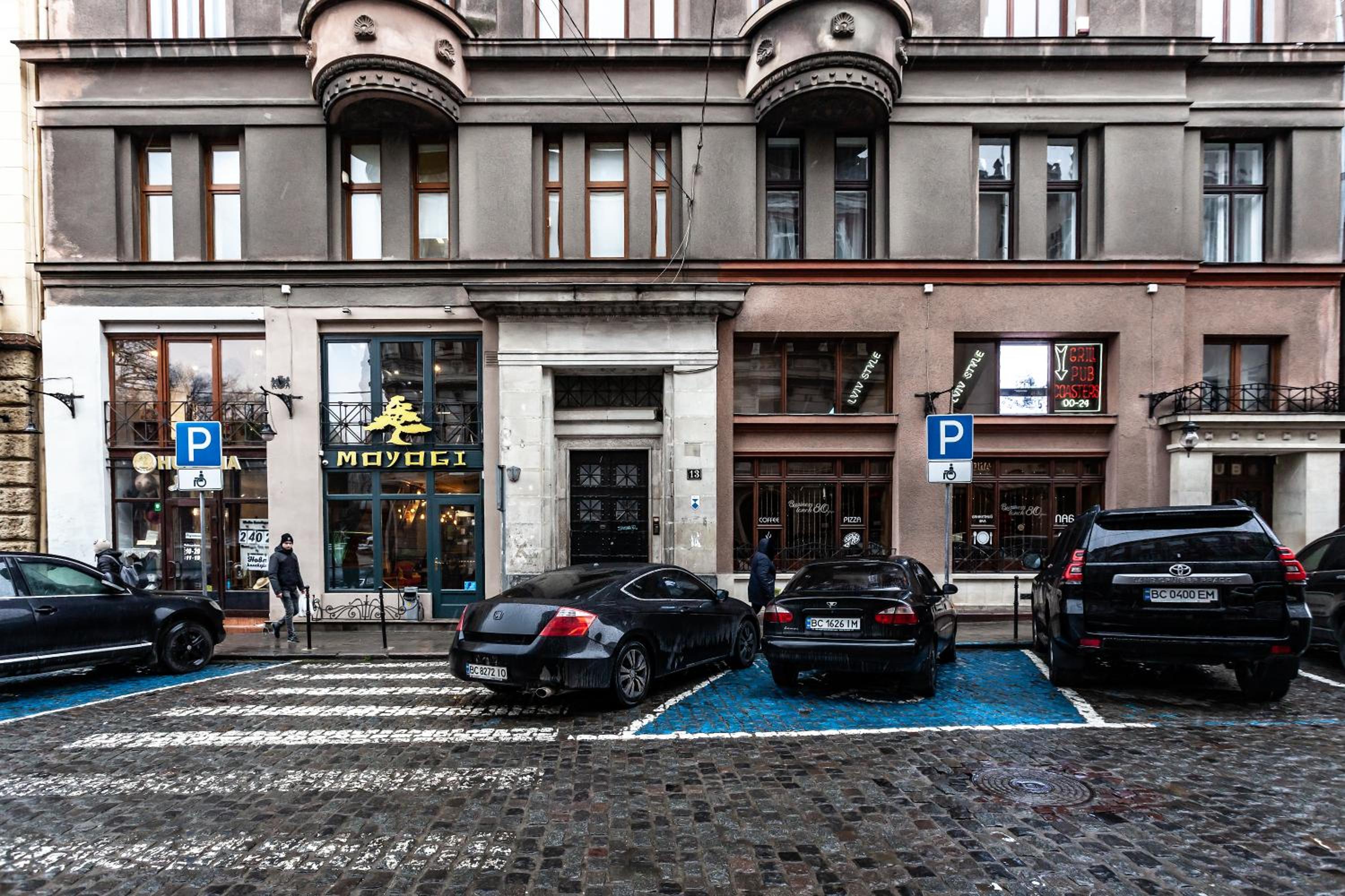 parking