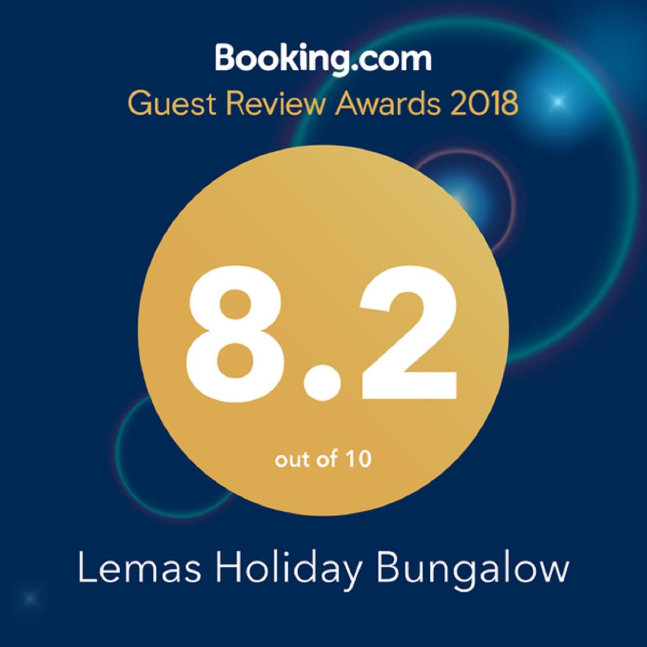 Lemas Holiday Bungalow