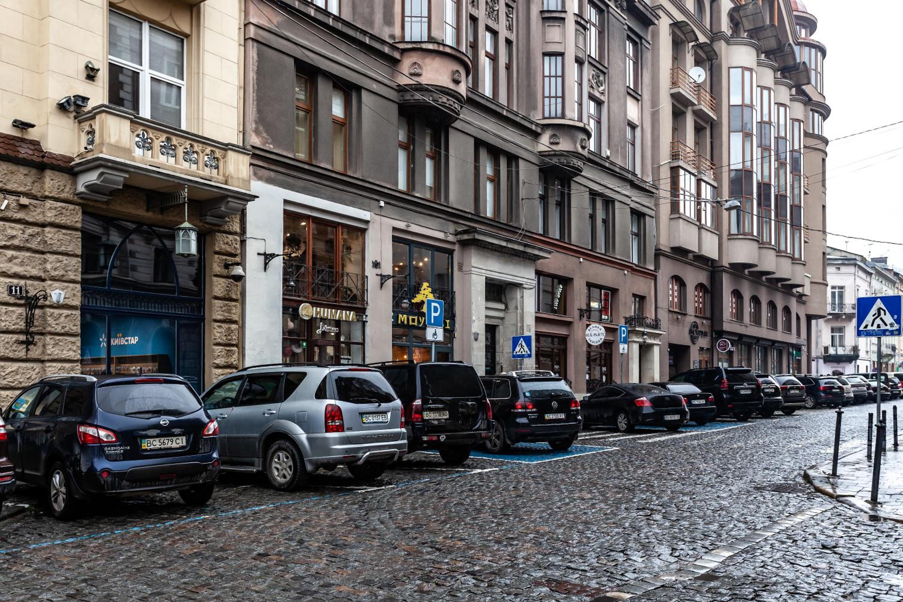 parking