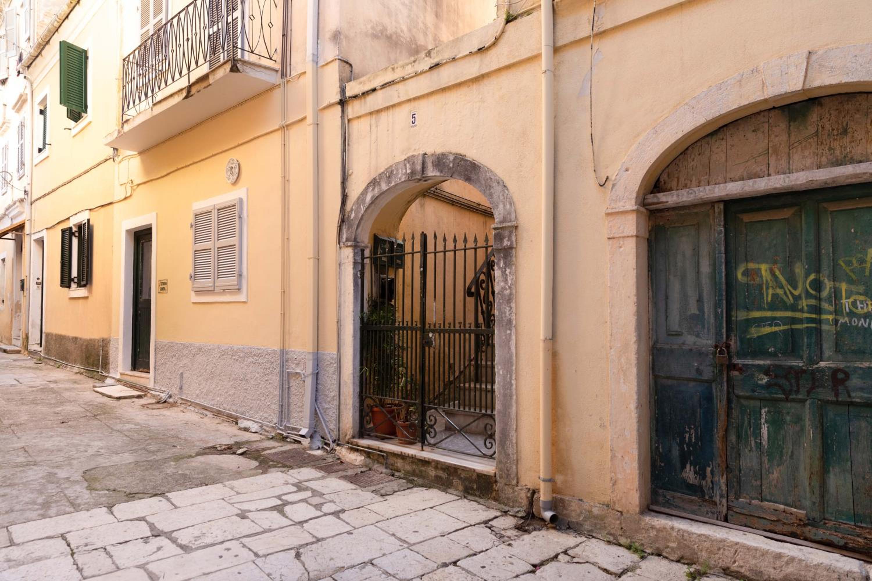 Cattedrale Veranda Corfu, photo 40