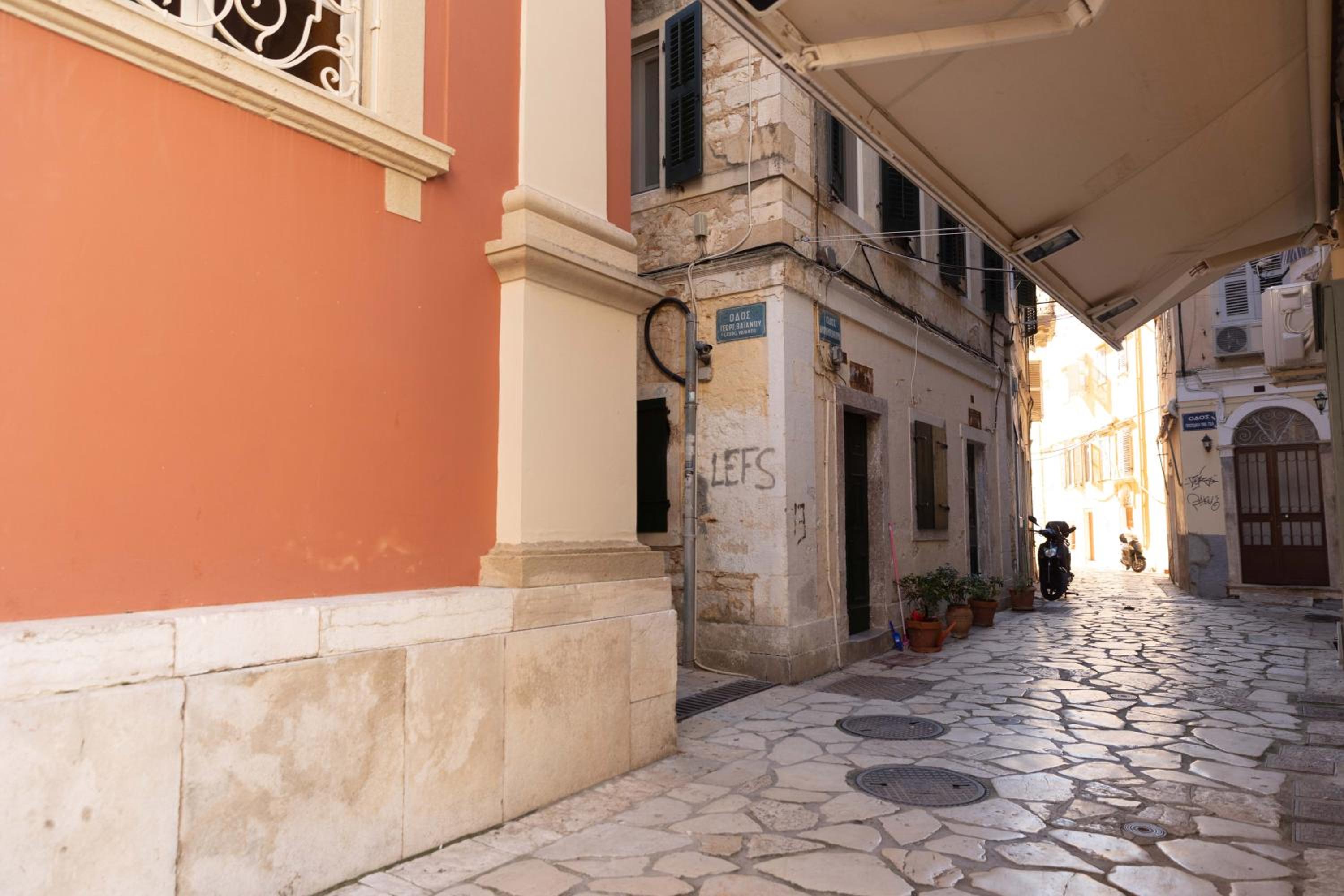 Cattedrale Veranda Corfu, photo 23