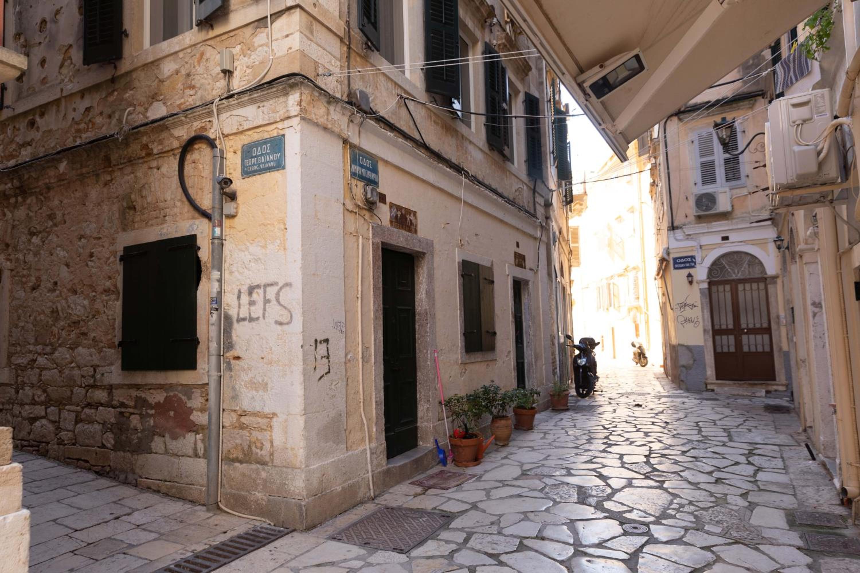 Cattedrale Veranda Corfu, photo 22