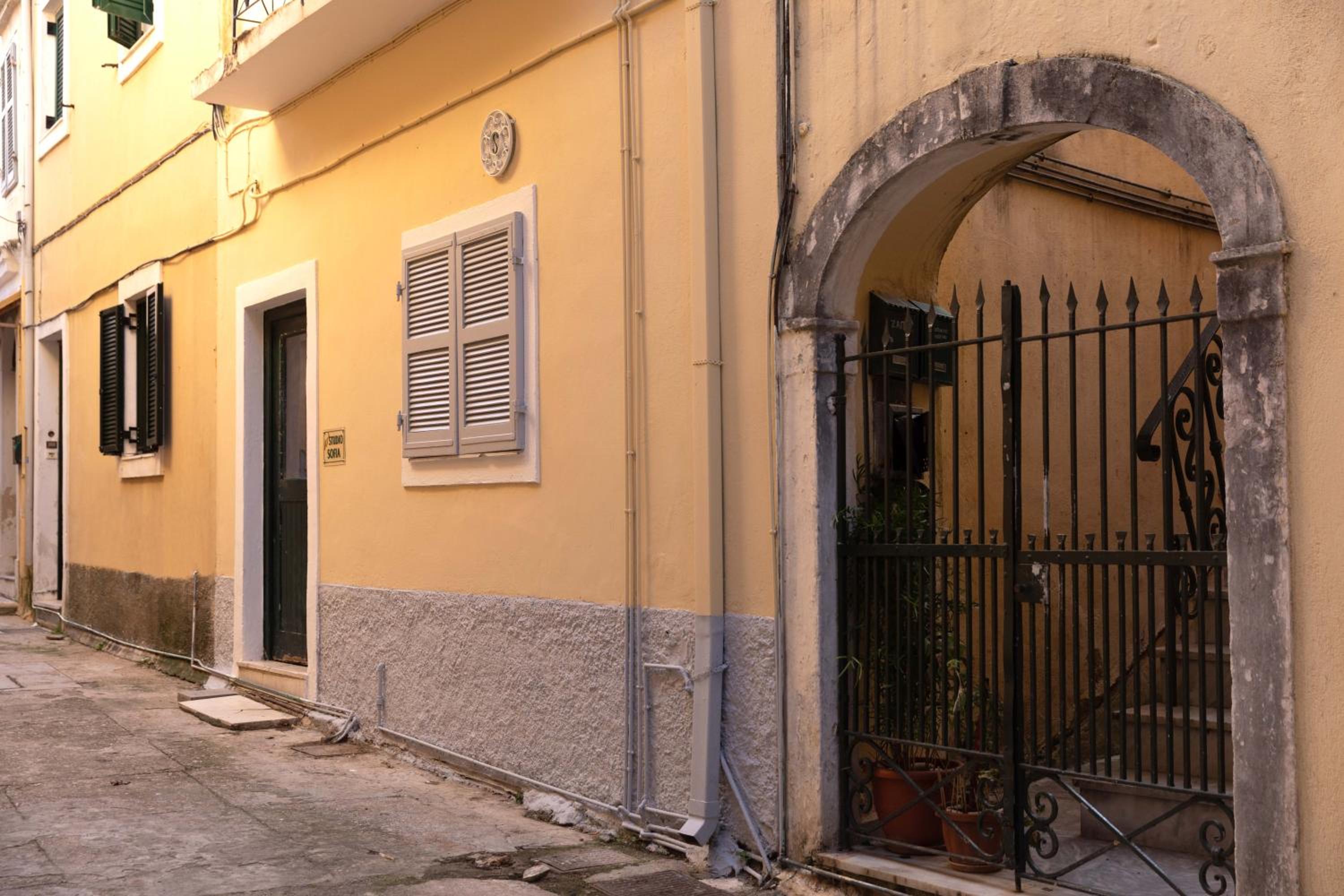 Cattedrale Veranda Corfu en Corfu Town