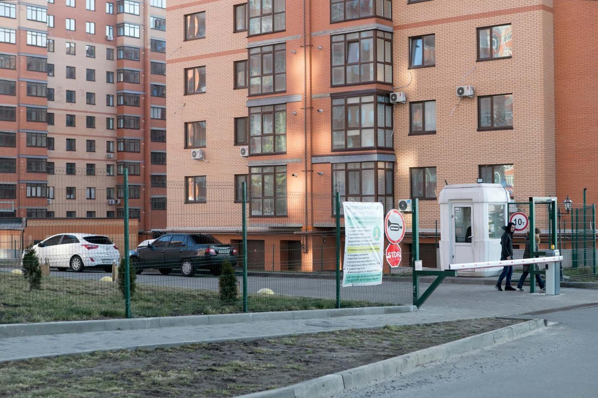 Photo 45