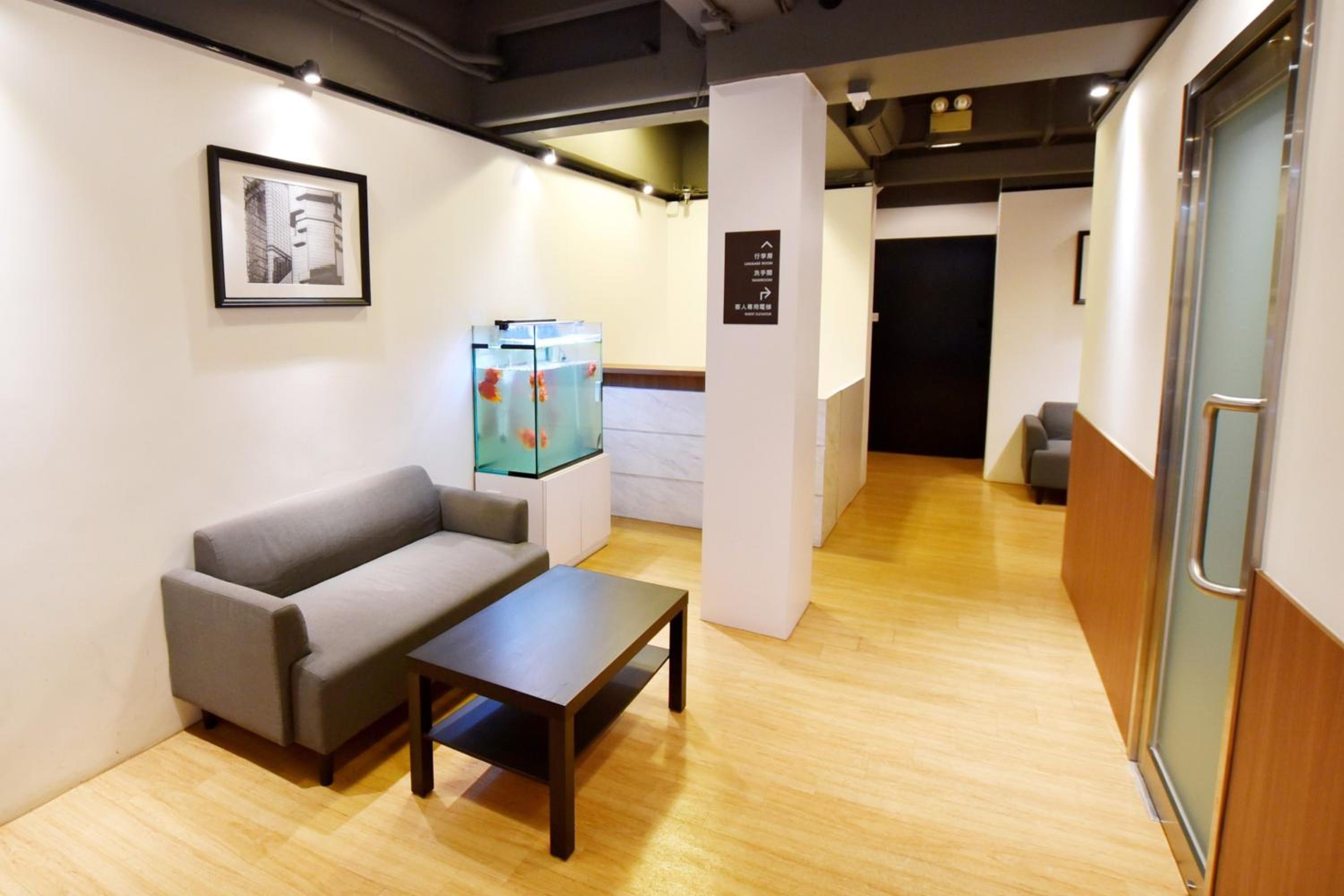 Bridal Tea House Hotel - Yaumatei