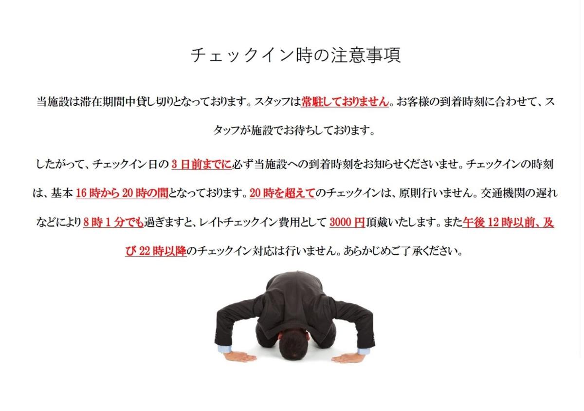 Photo 37