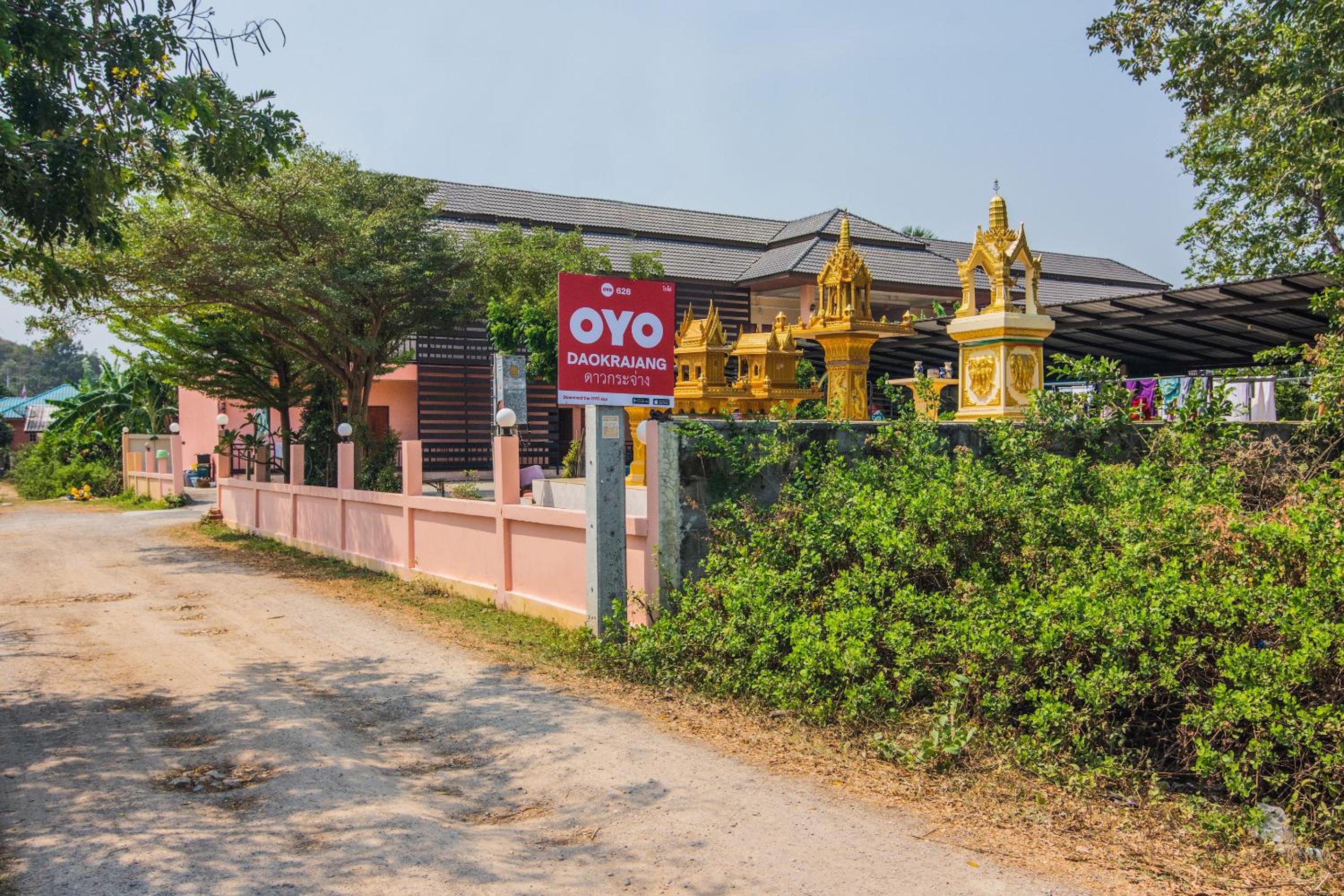 Hotel OYO 628 Dao Krajang - Image 1