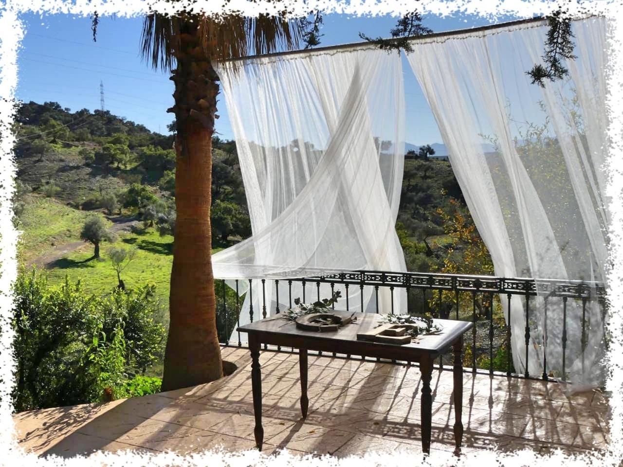 Cortijo Casas Viejas