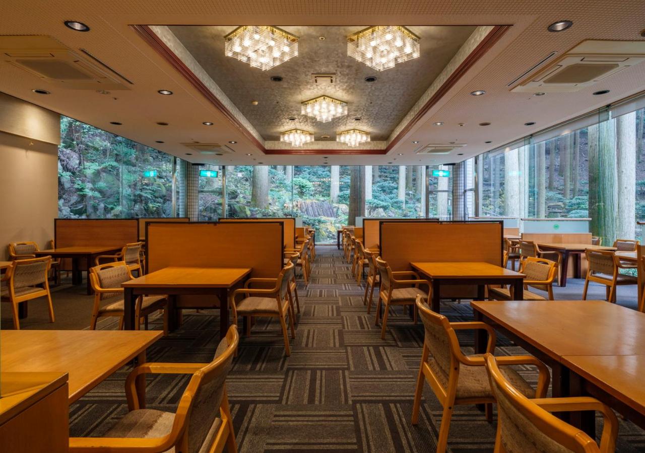 Kirishima Hotel