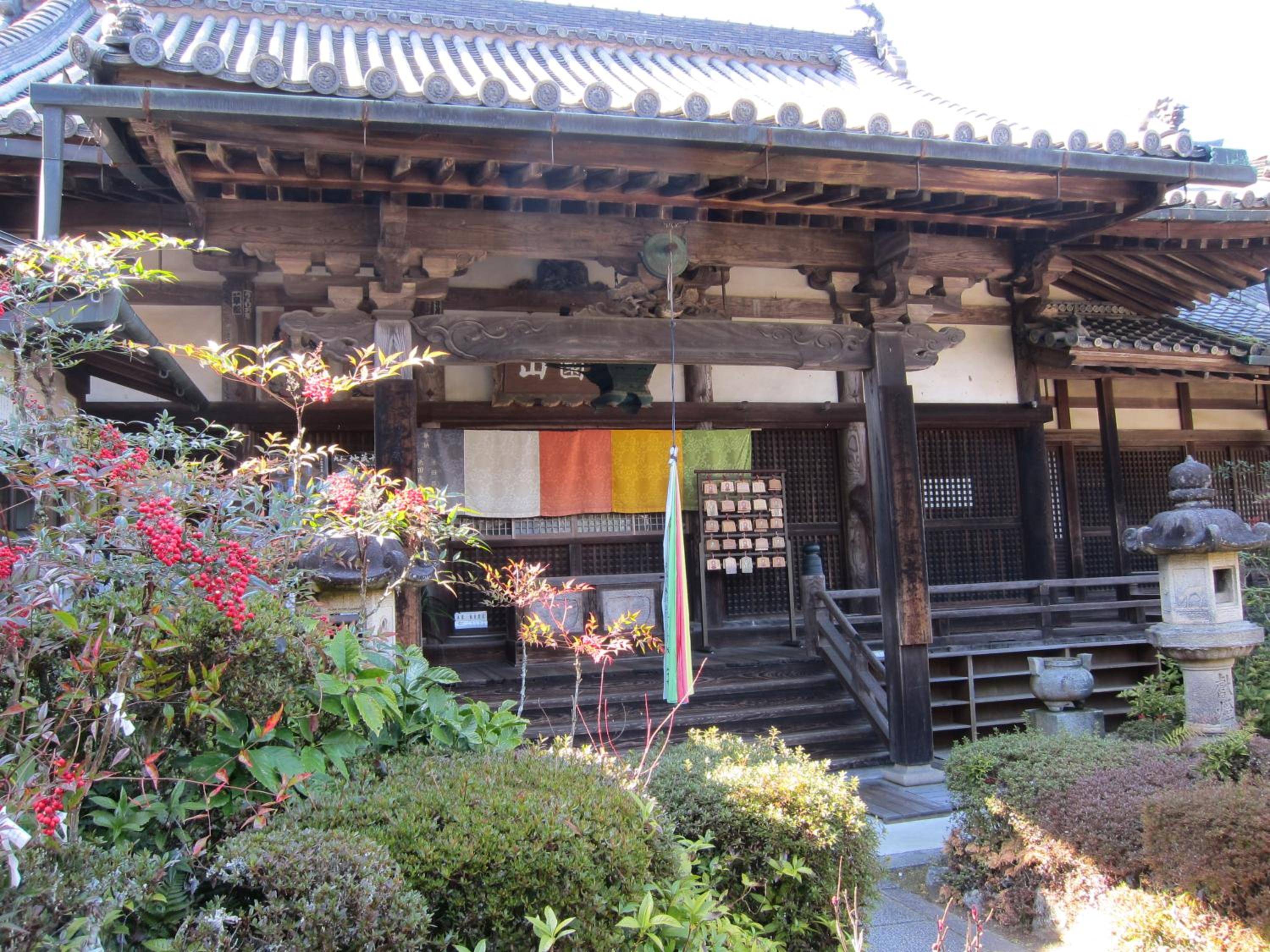 Itaniya