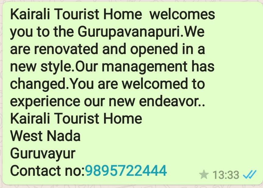Kairali Tourist Home view 3