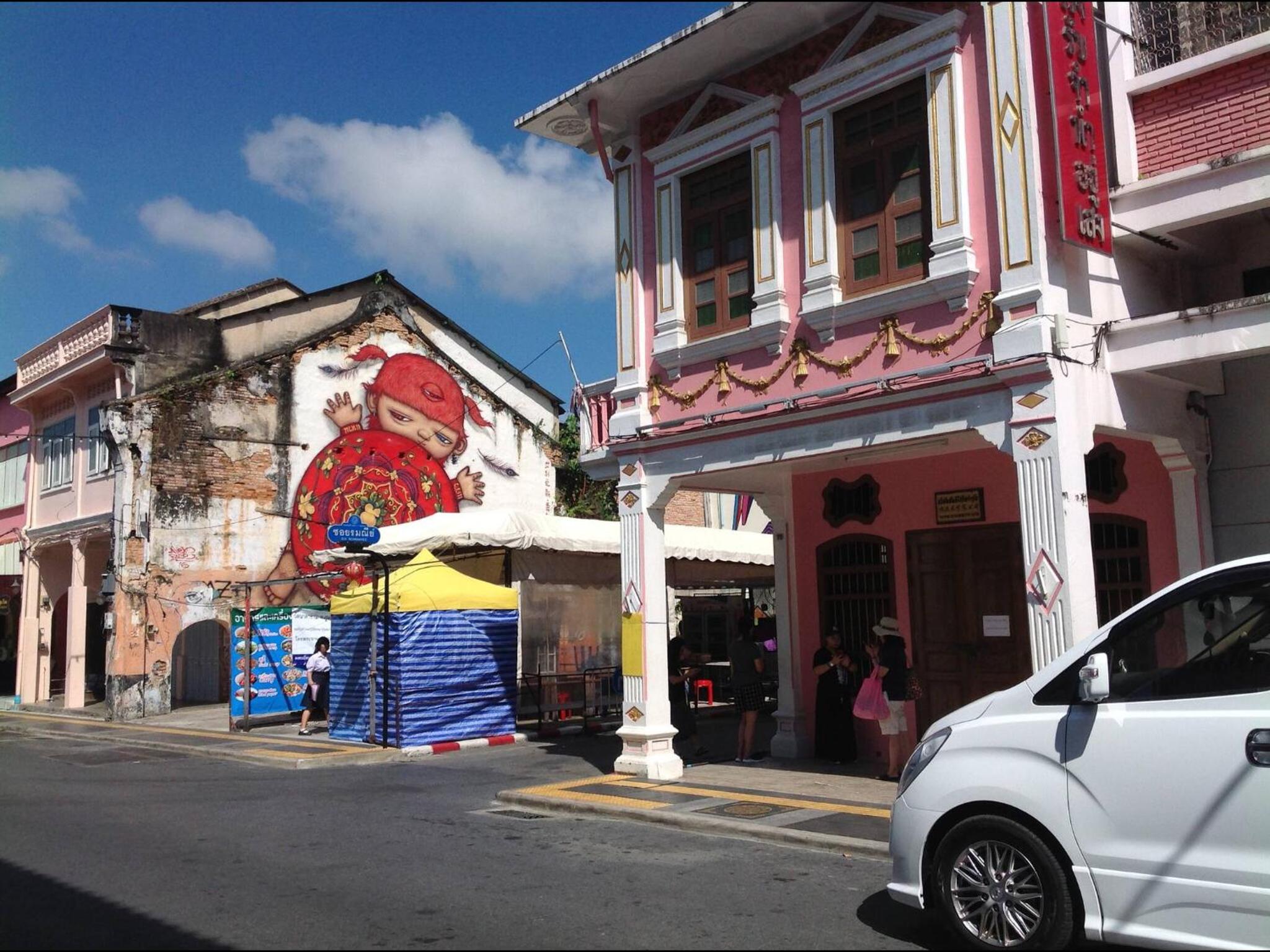 Phuket Town Budget House - Aircon Room #1