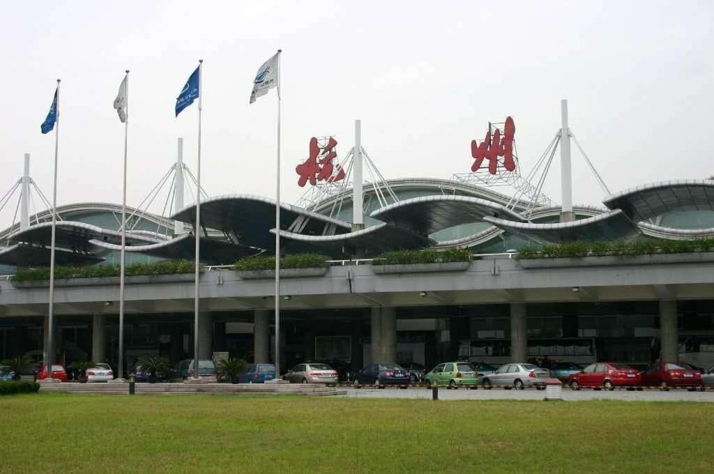 7Days Inn Hangzhou Xiaoshan People`s Square Metro Station