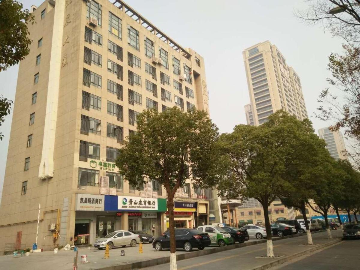 hotel building