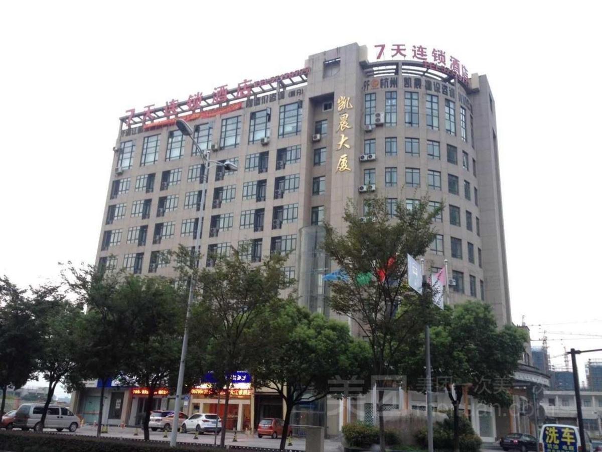 hotel building