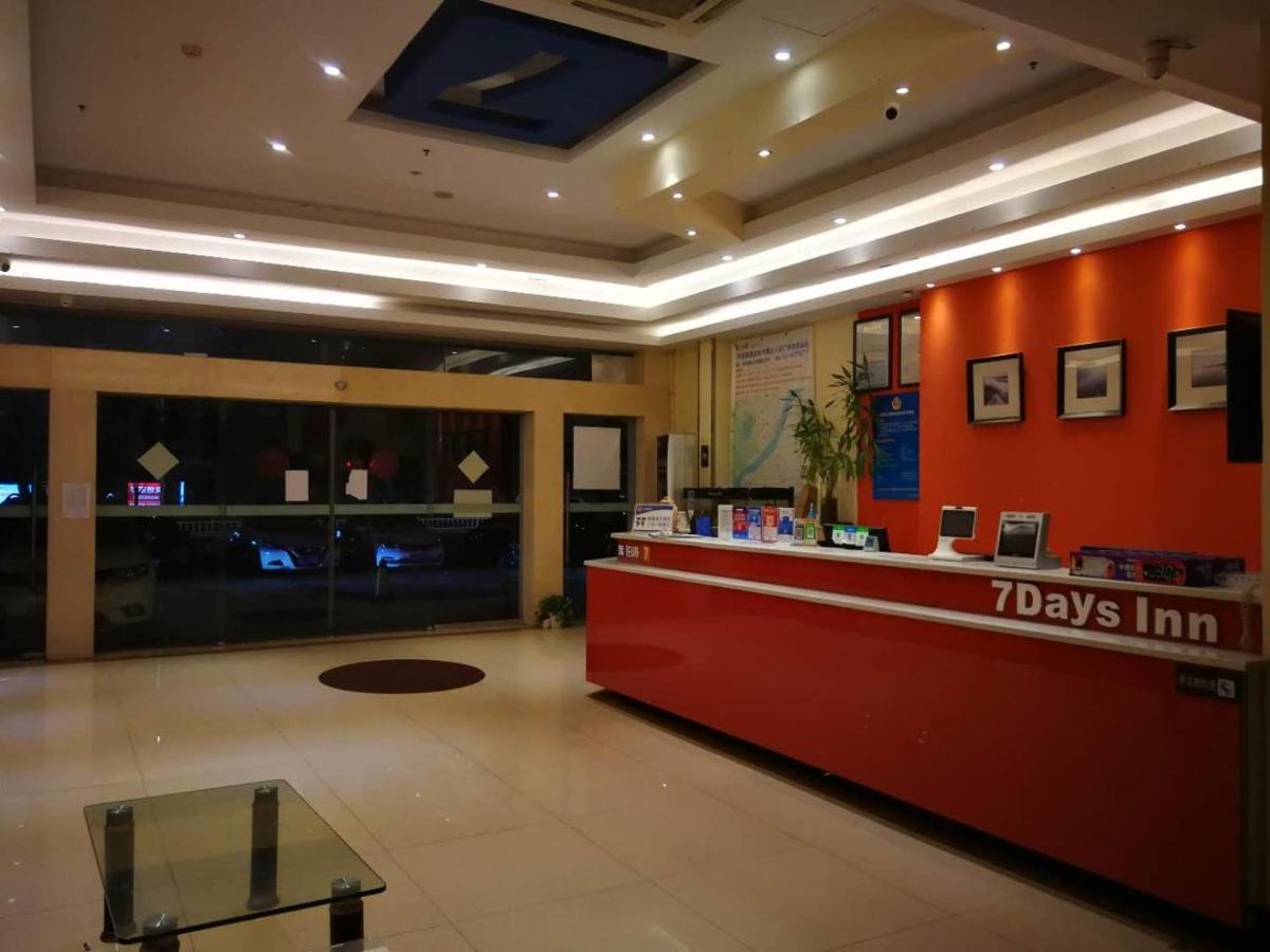hotel reception