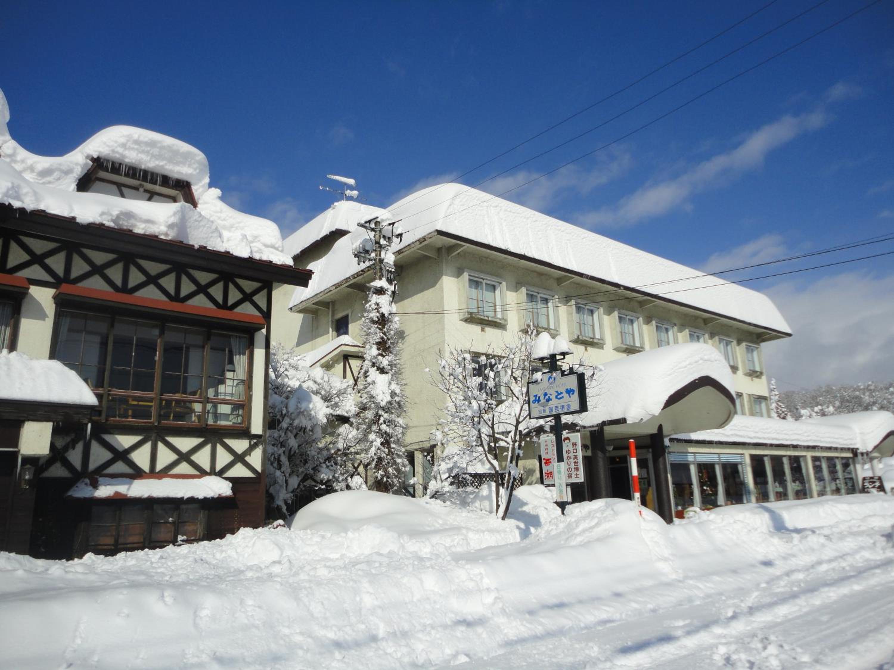 Photo 15