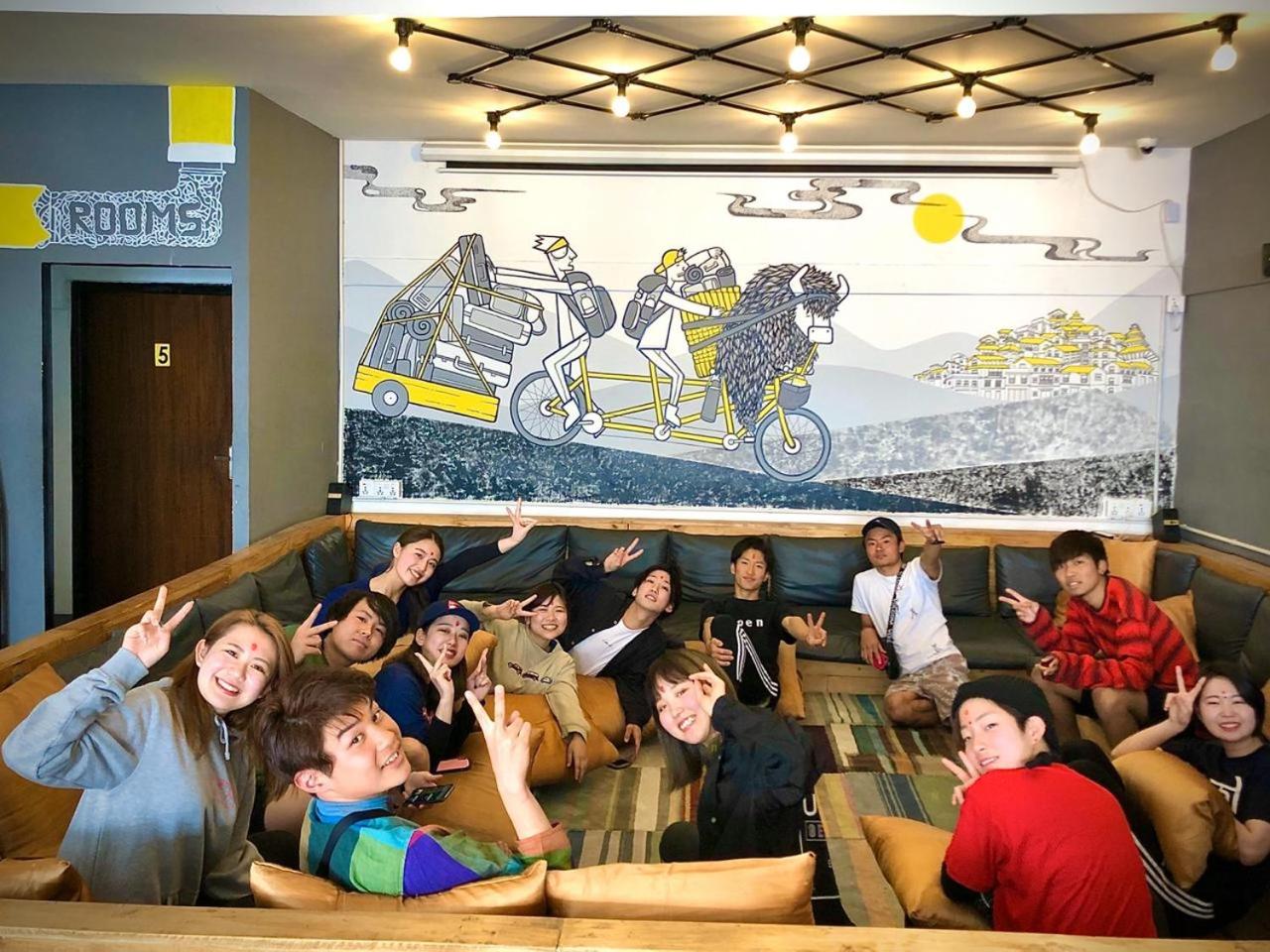 Yakety Yak Hostel