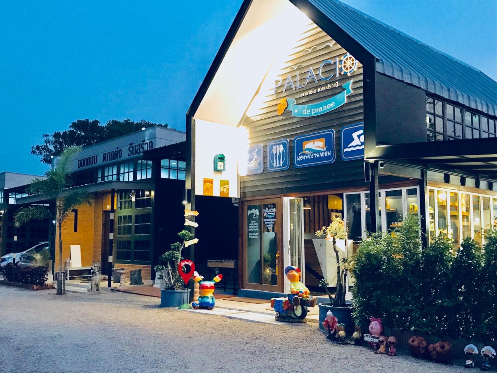 Hotel พาลาซิโอ เดอ ปราณี - Image 1