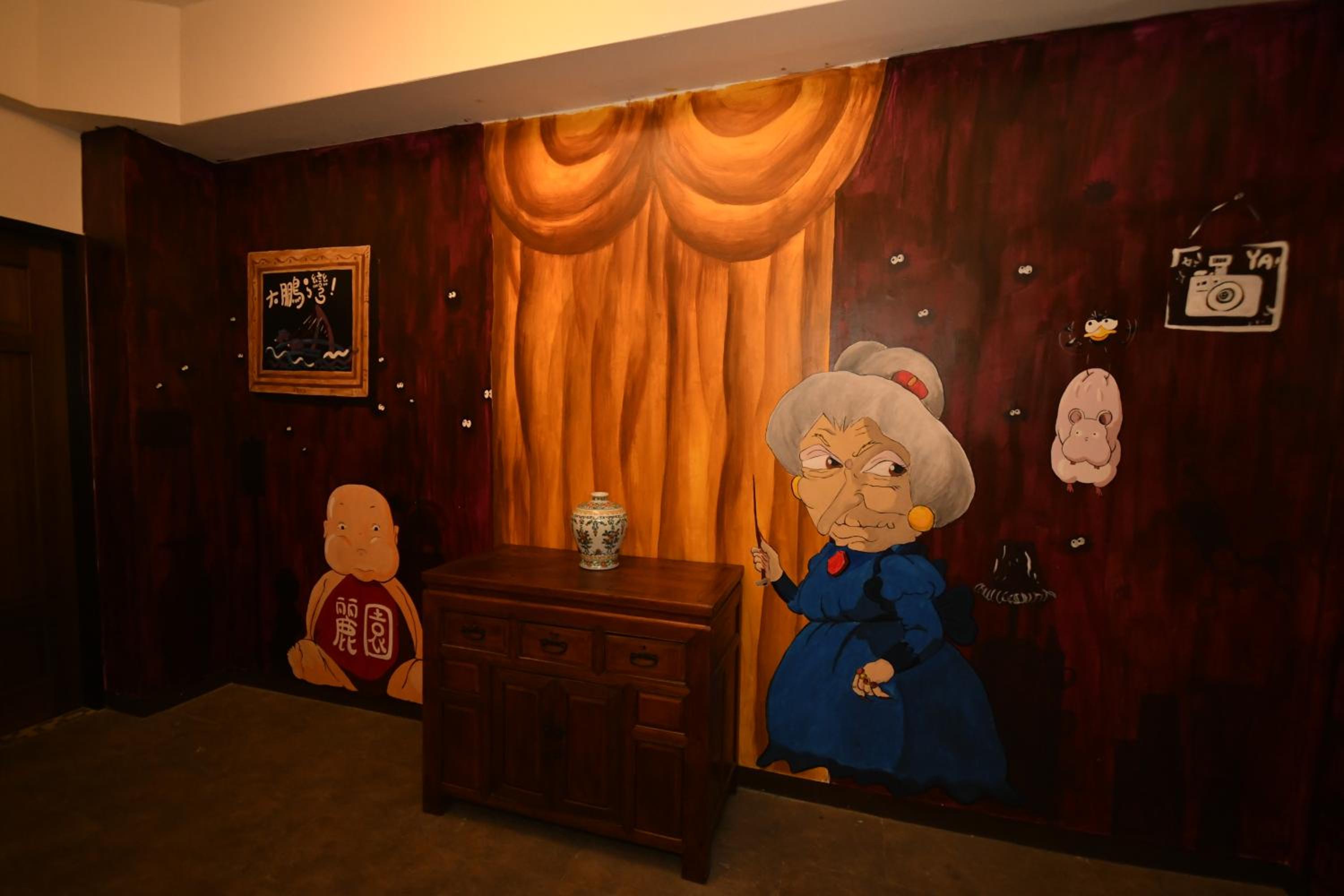 Photo 14