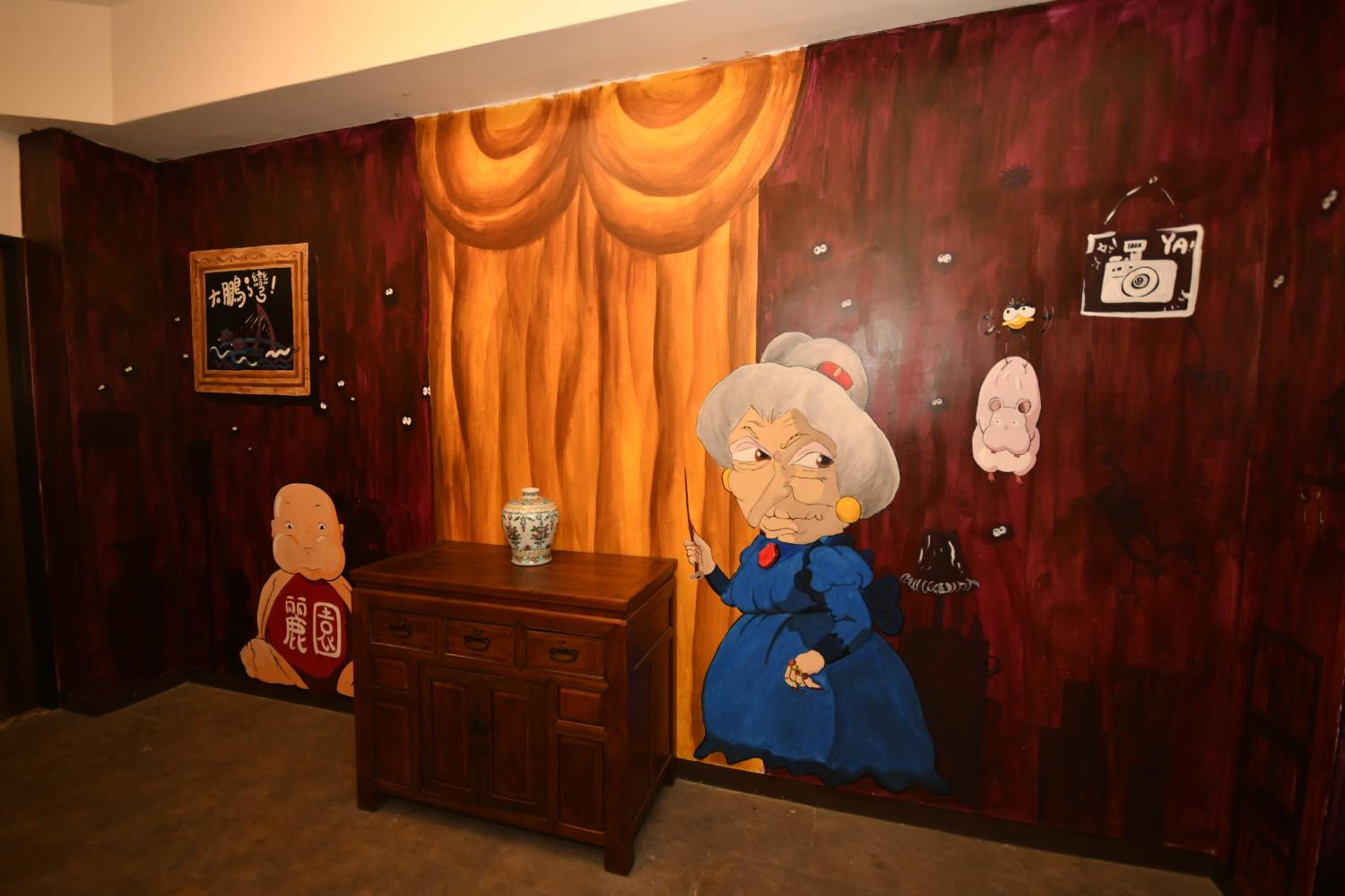 Photo 15