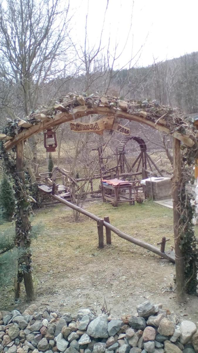Photo 47