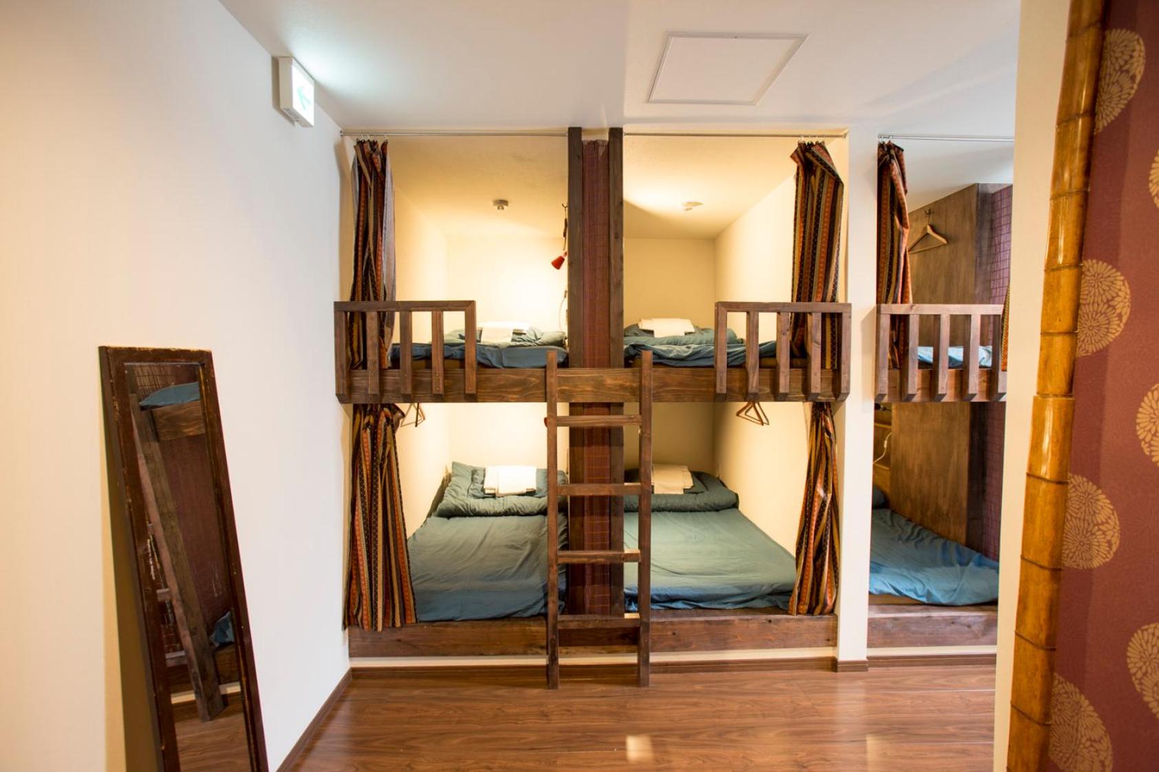 Guesthouse U-En - Hostel 28