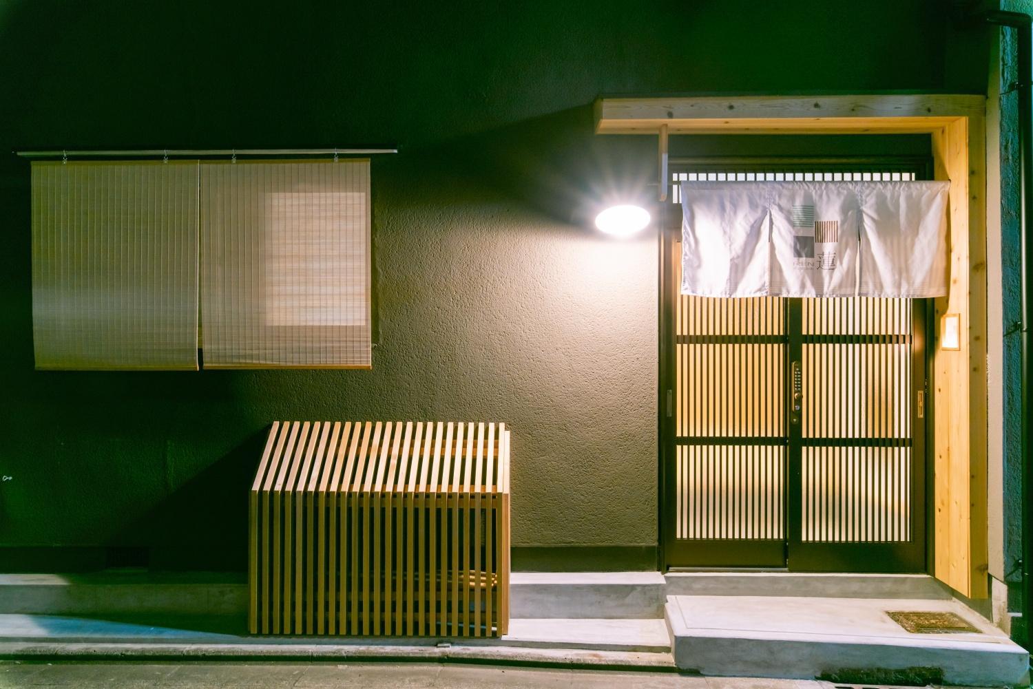 REN Kitamatsunoki view 2