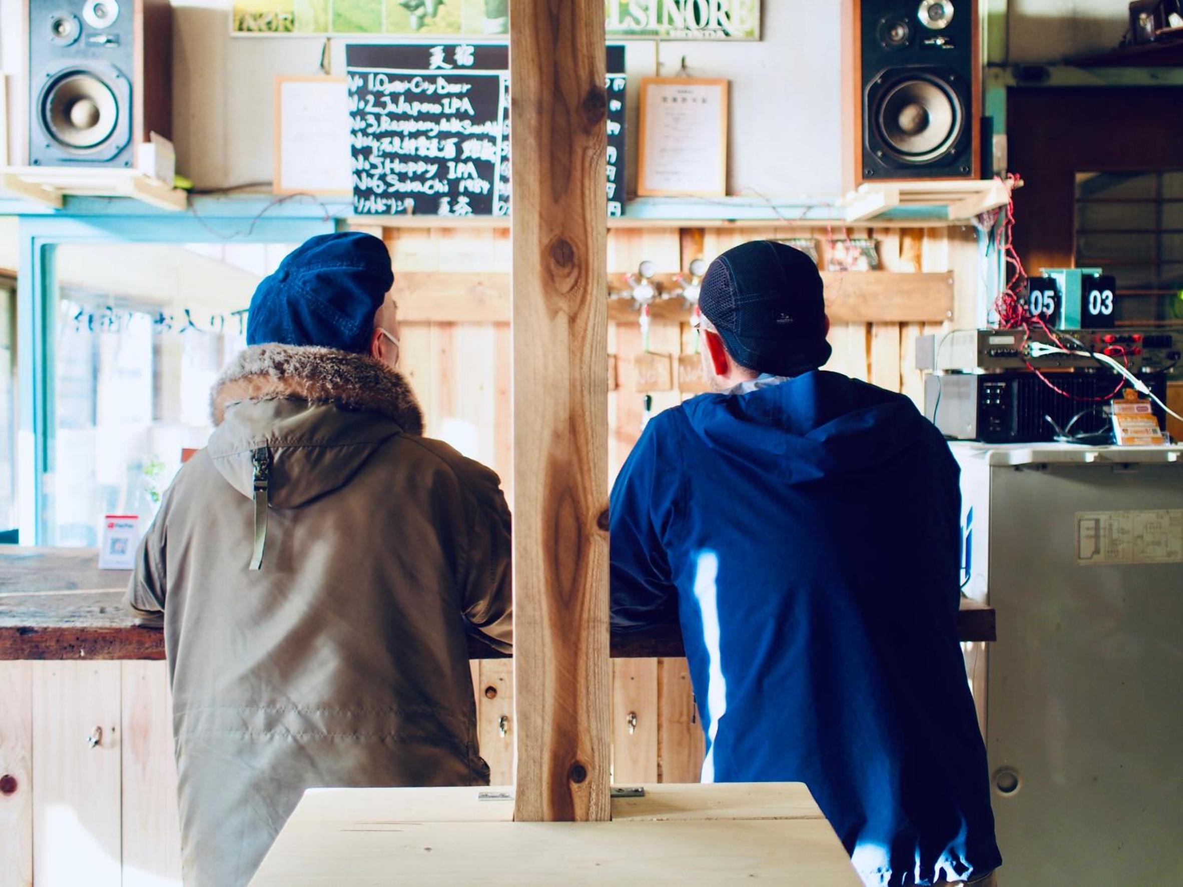 Bakushuku Den Guest House Brew view 5