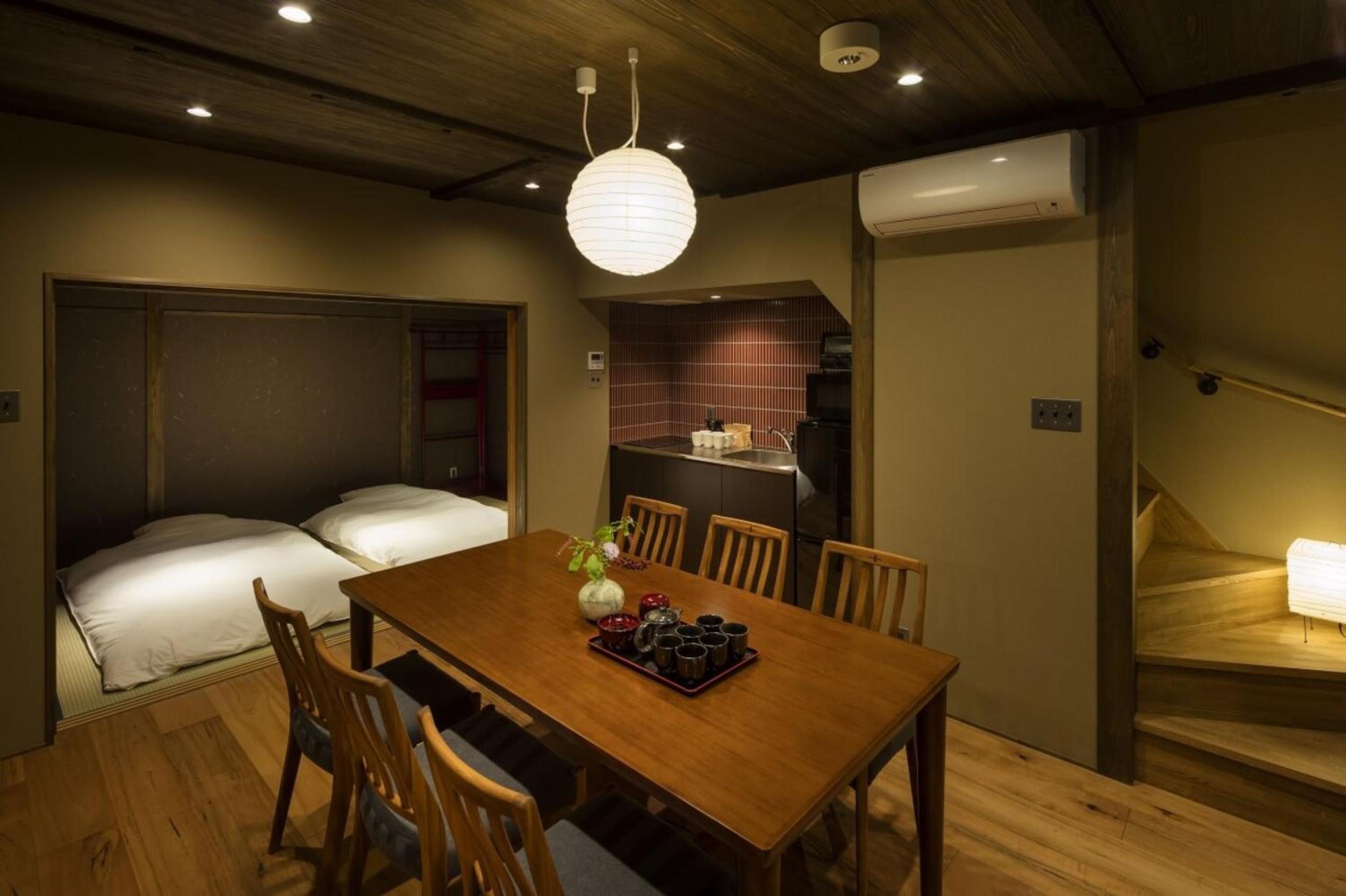 Gion Minami Banka Machiya House