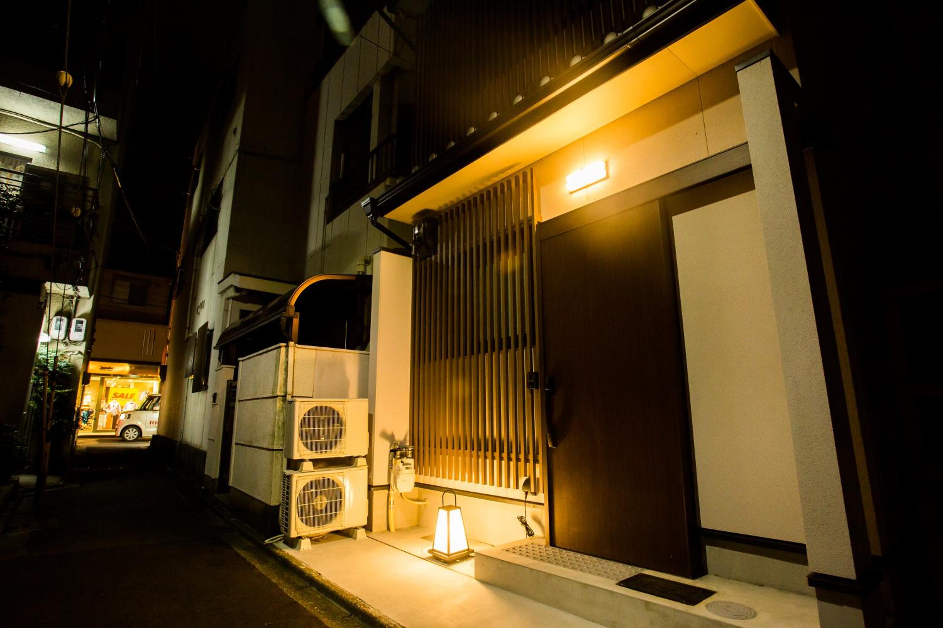 Oyado Toshi view 2