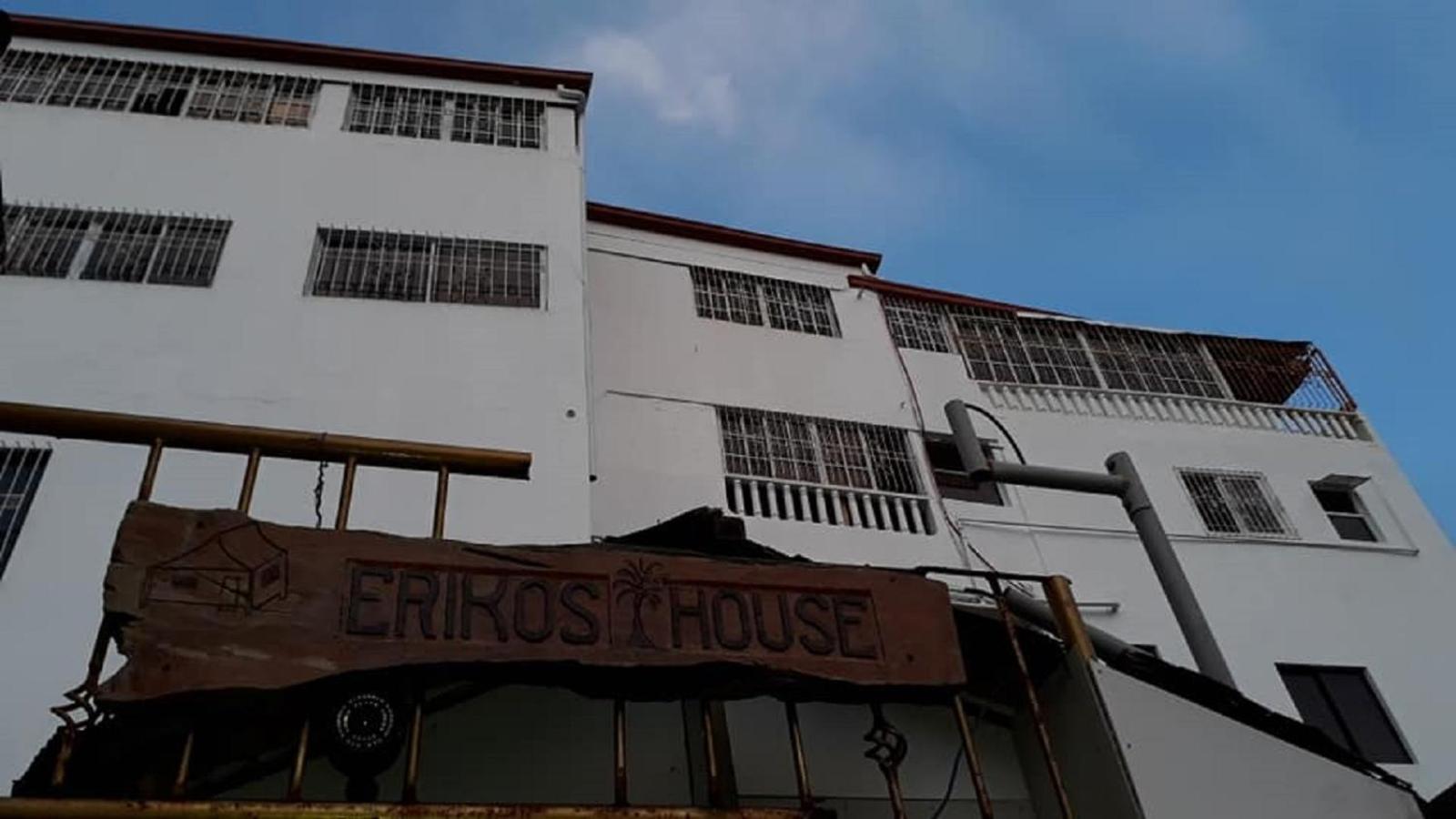 Eriko's House