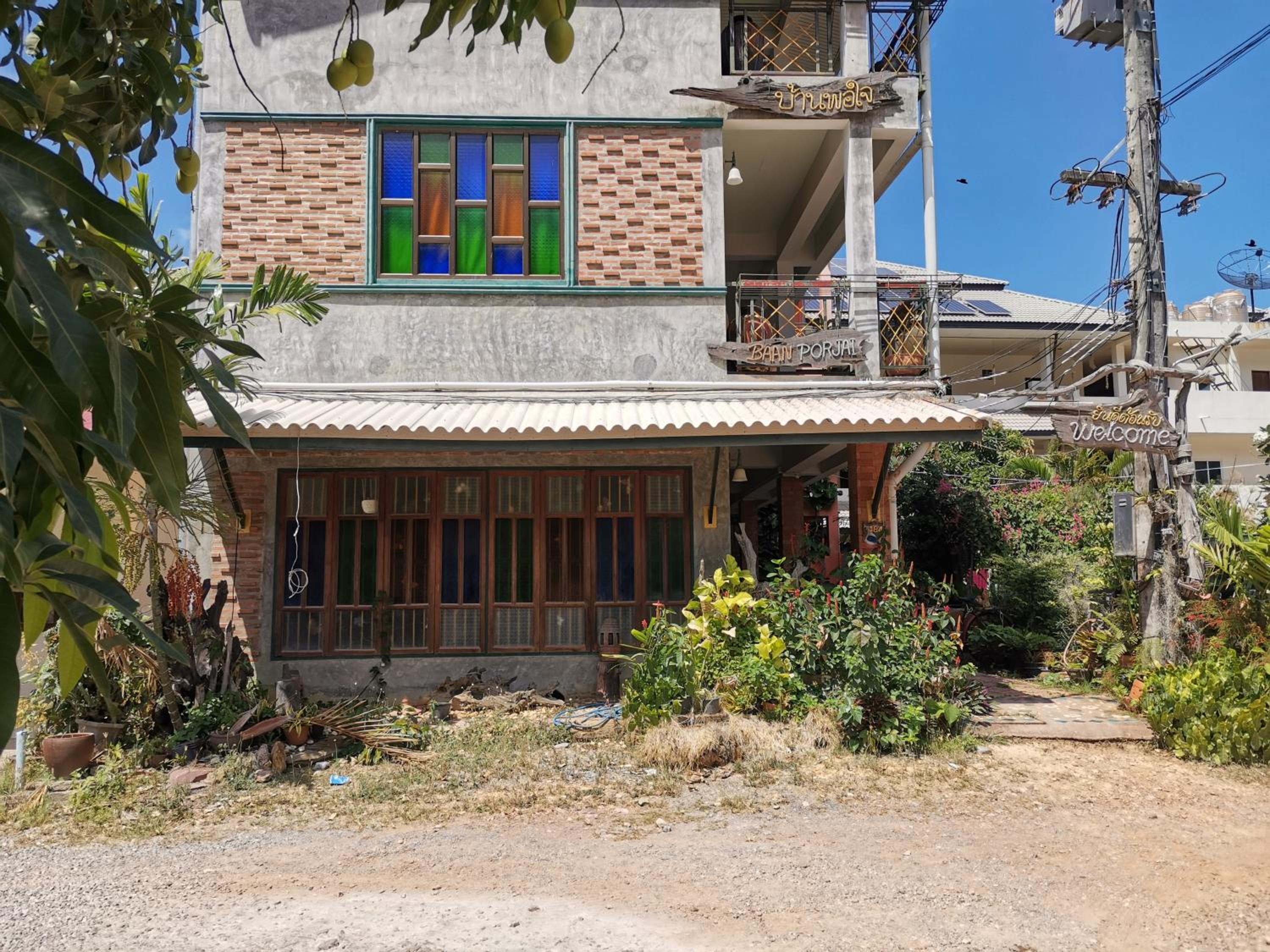 Baan Por Jai