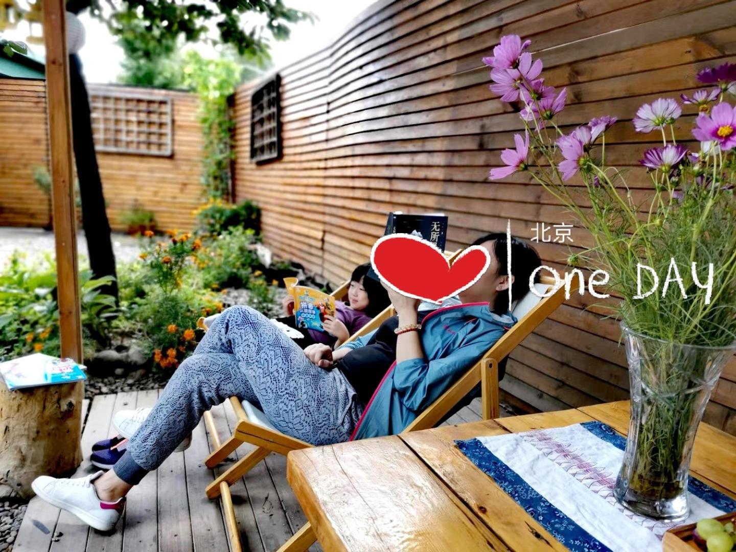Encounter Garden Great Wall Holiday Guesthouse