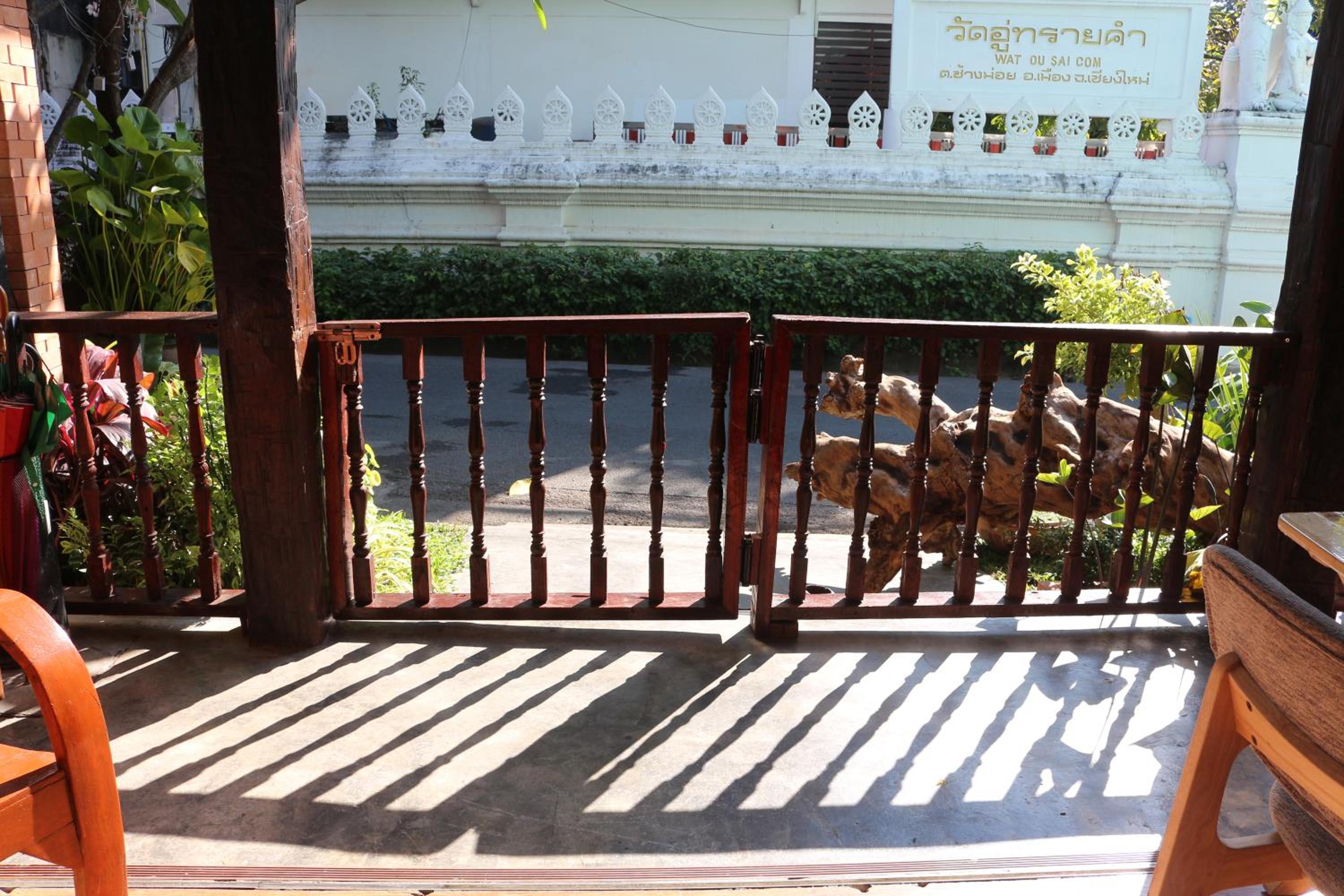 Changmoi House (Little Village)