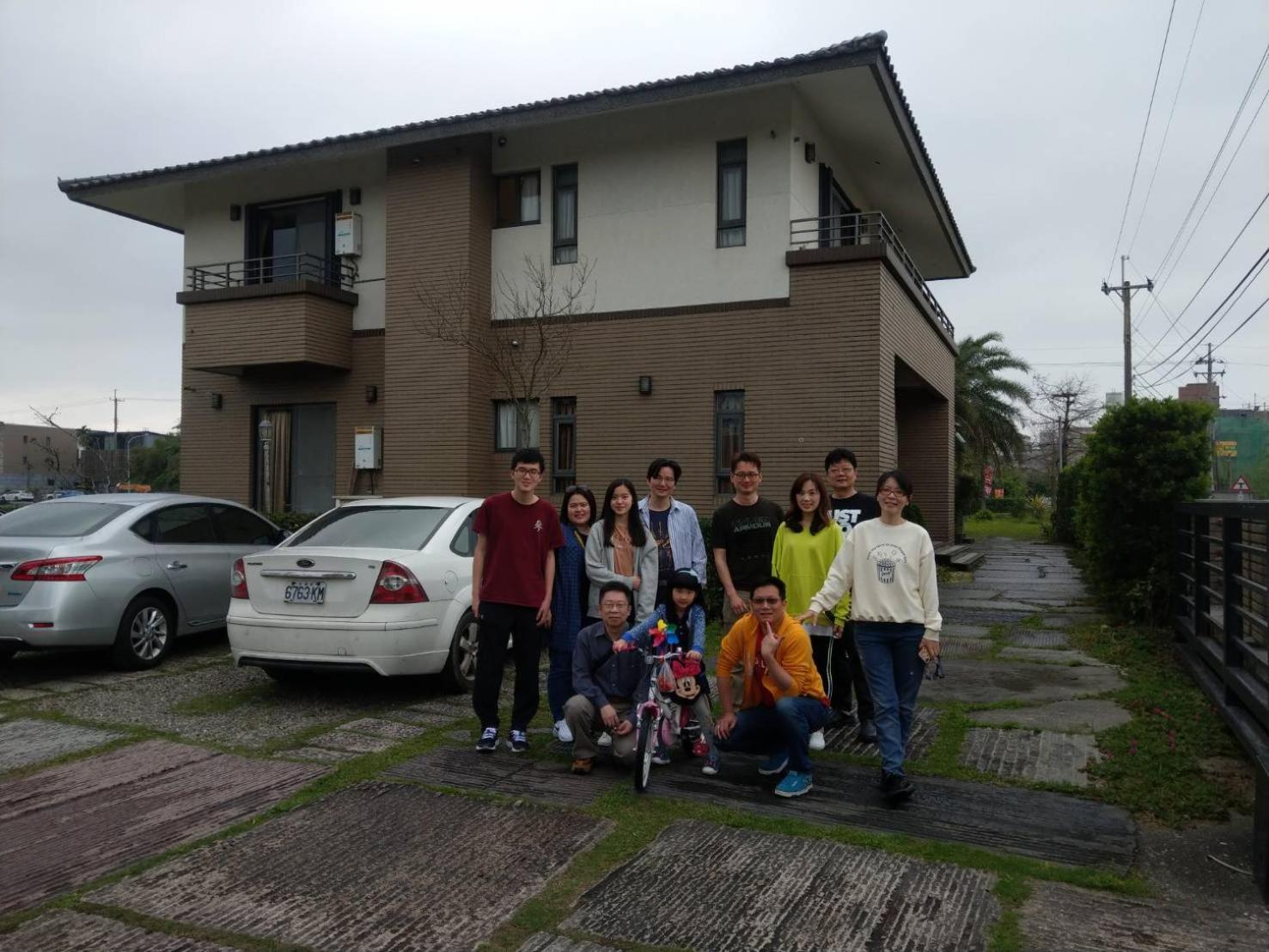 Shui Lian Tian Villa