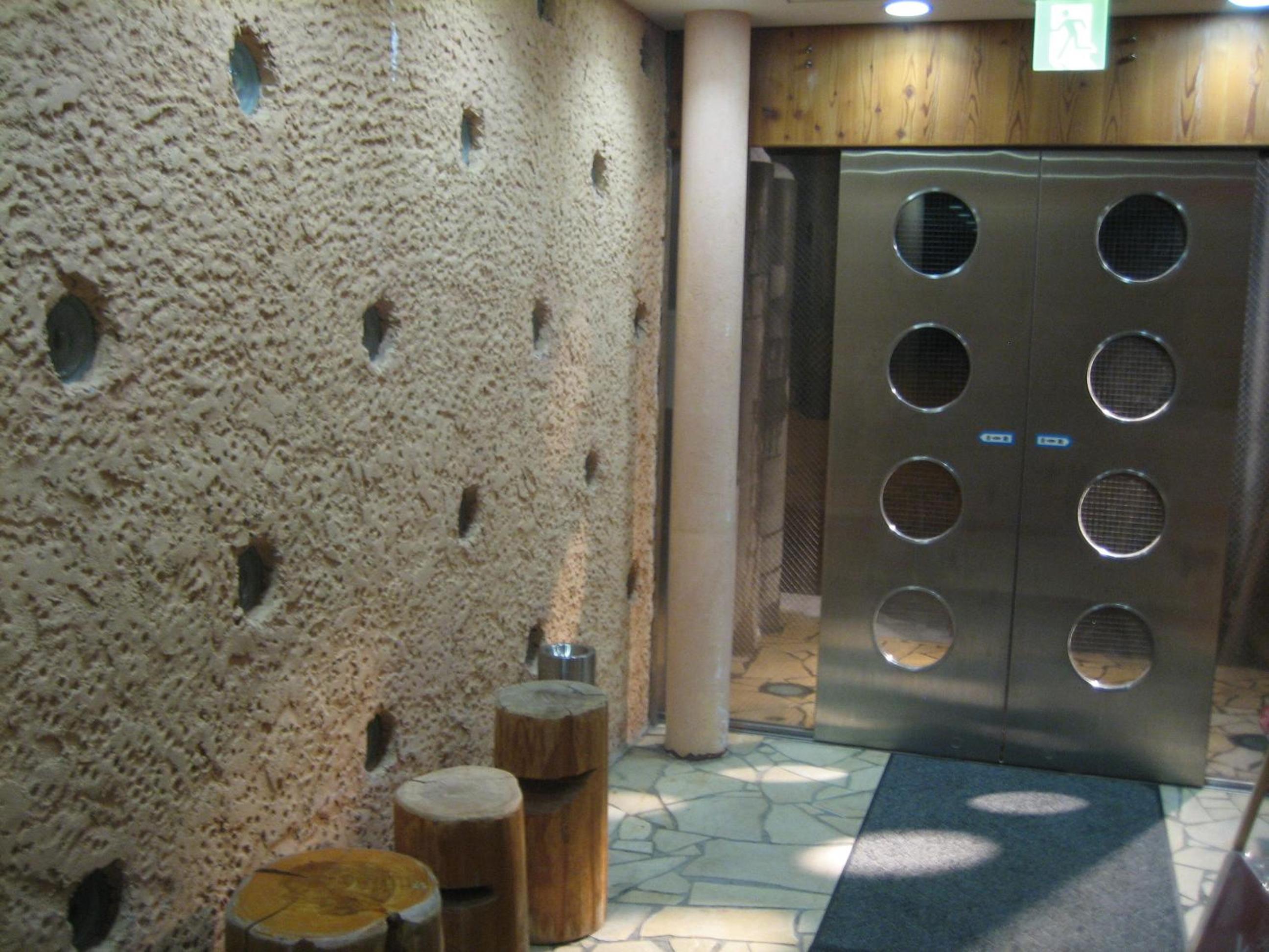 Lodge Nakajima