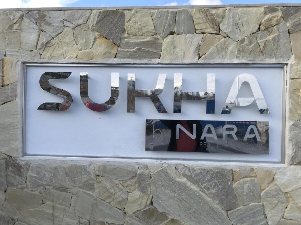 Sukha Nara Apartment 47 photo 3