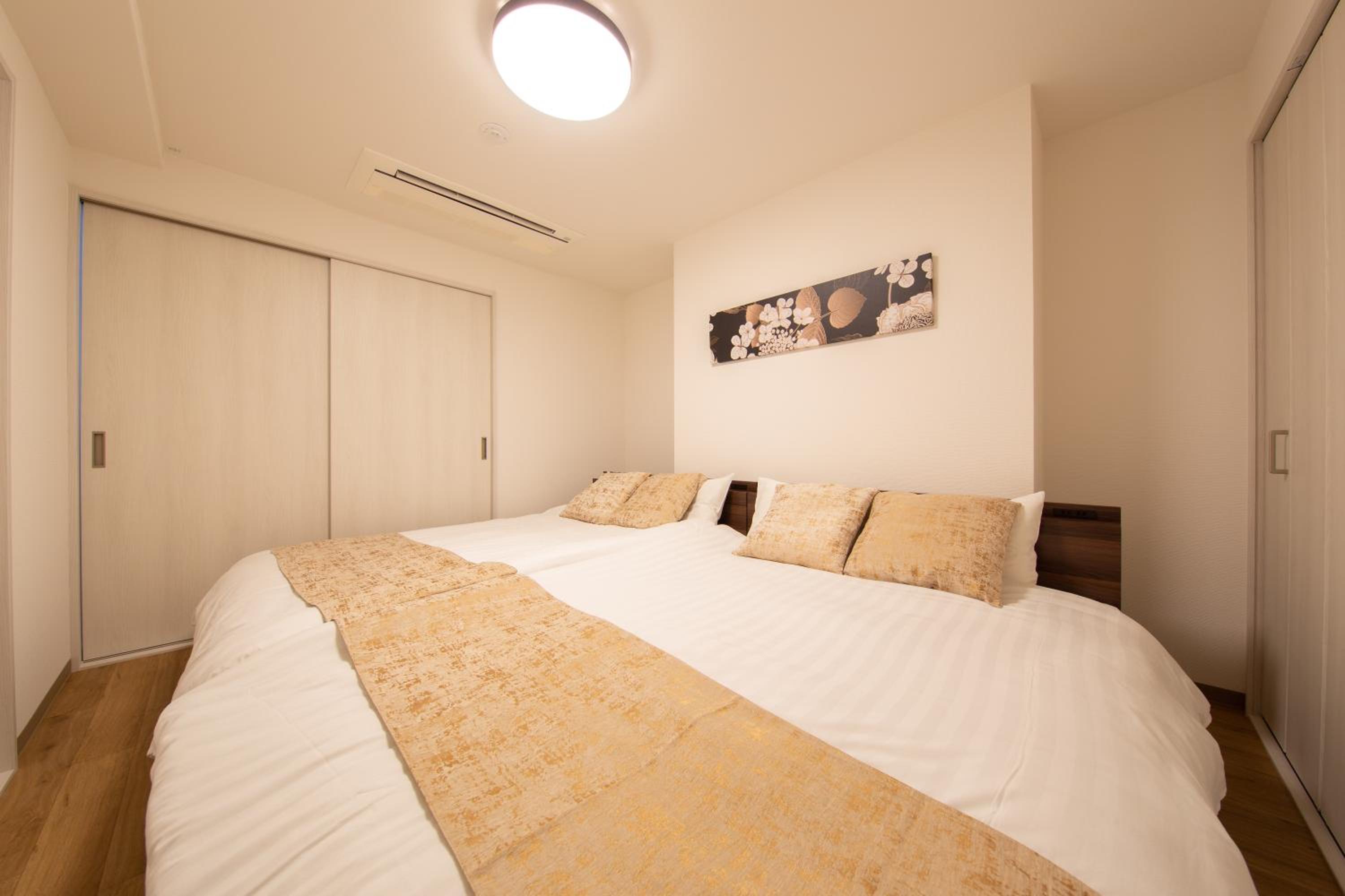 Guest House First Bless