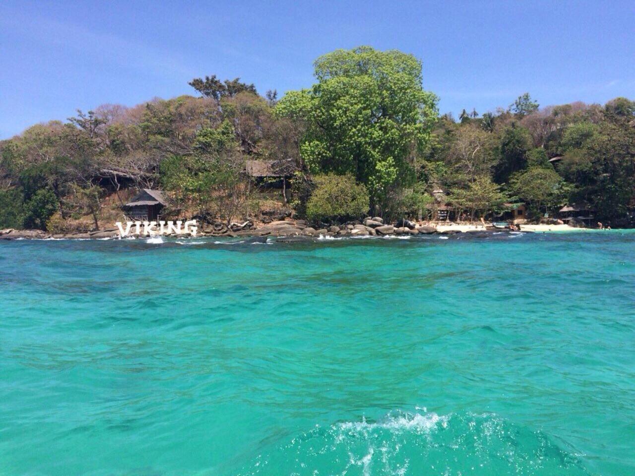 Viking Nature Resort