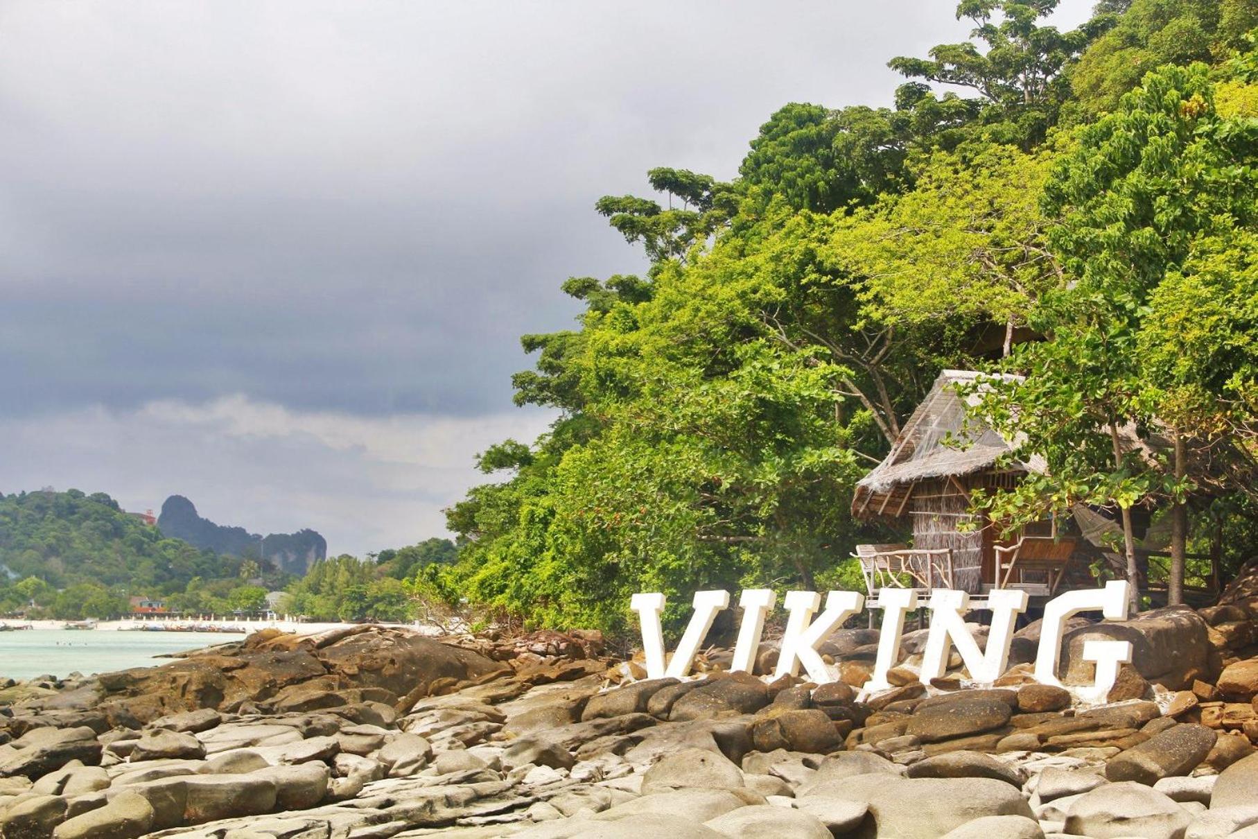 Viking Nature Resort