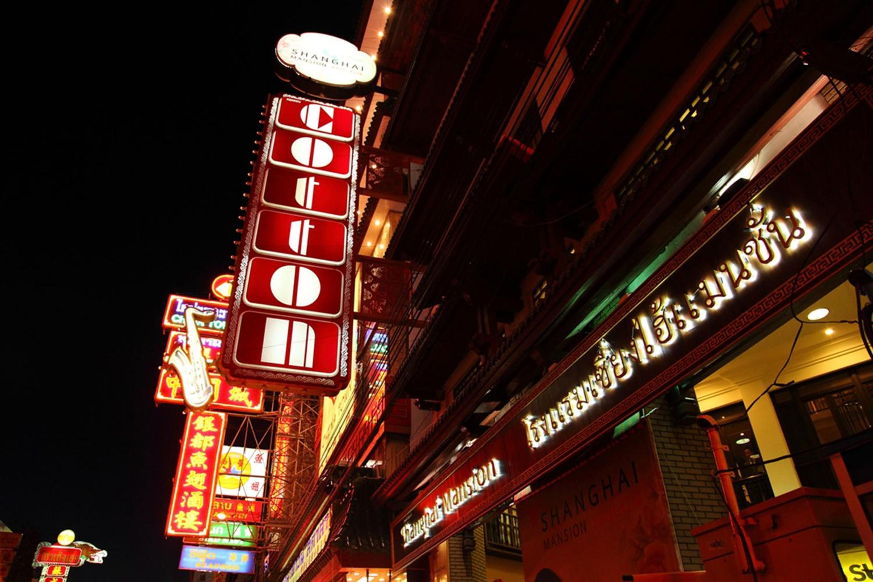 Shanghai Mansion Bangkok 50